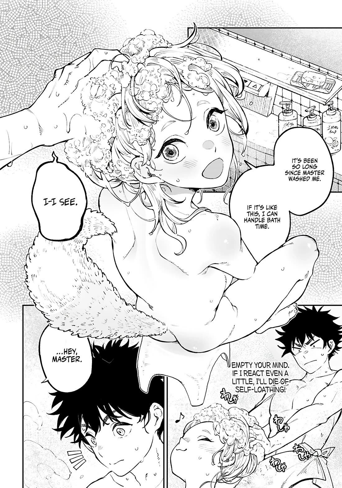 Irresistible! The Ordinary(?) Daily Life of a Reincarnated Sage chapter 7 page 17