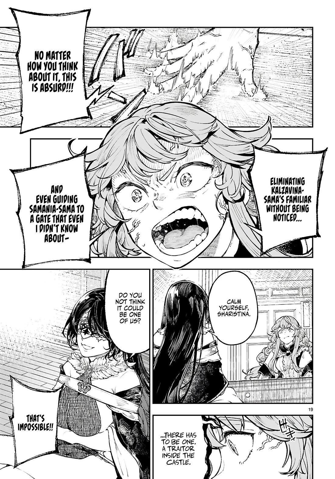 Irresistible! The Ordinary(?) Daily Life of a Reincarnated Sage chapter 7 page 20