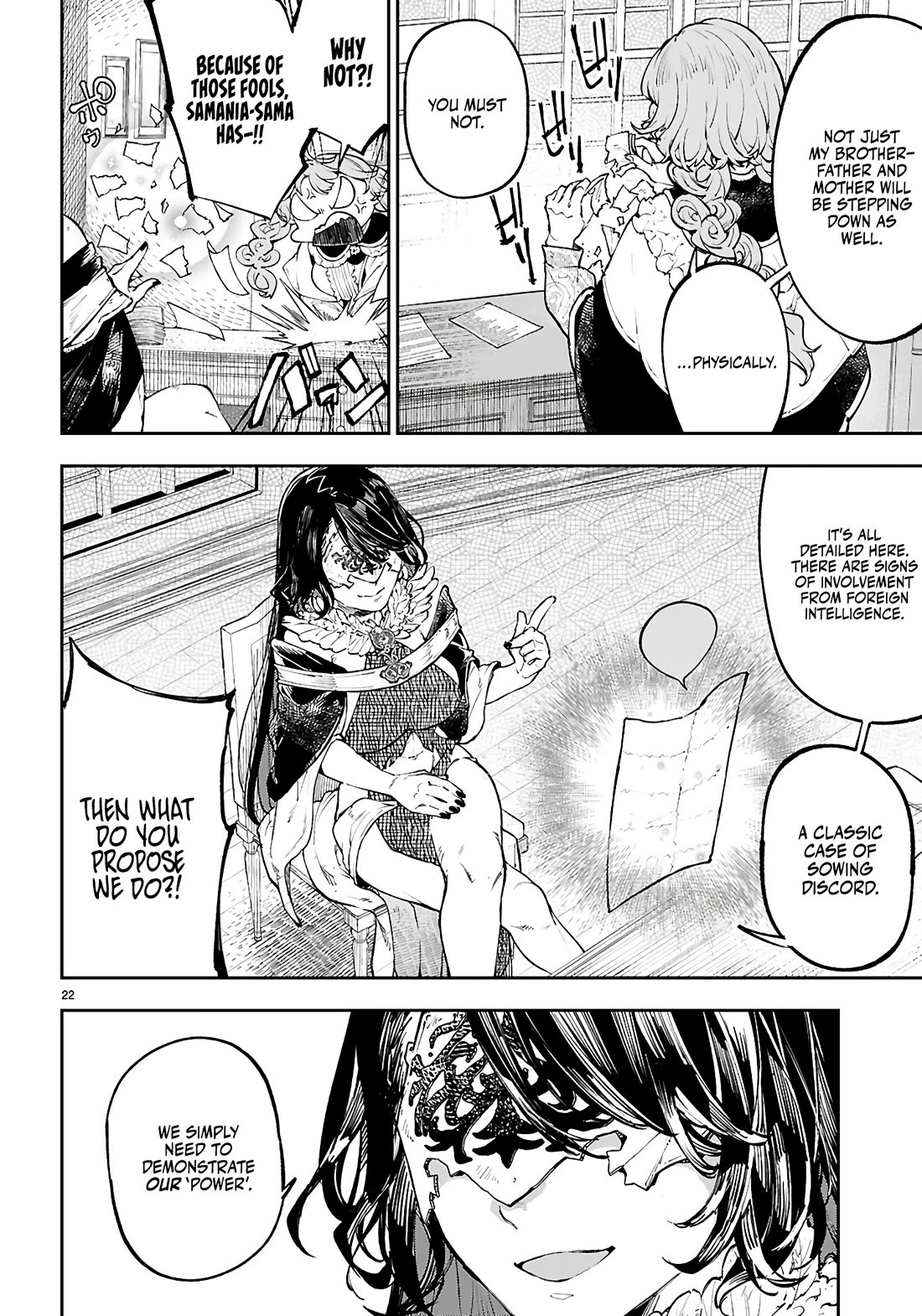 Irresistible! The Ordinary(?) Daily Life of a Reincarnated Sage chapter 7 page 23