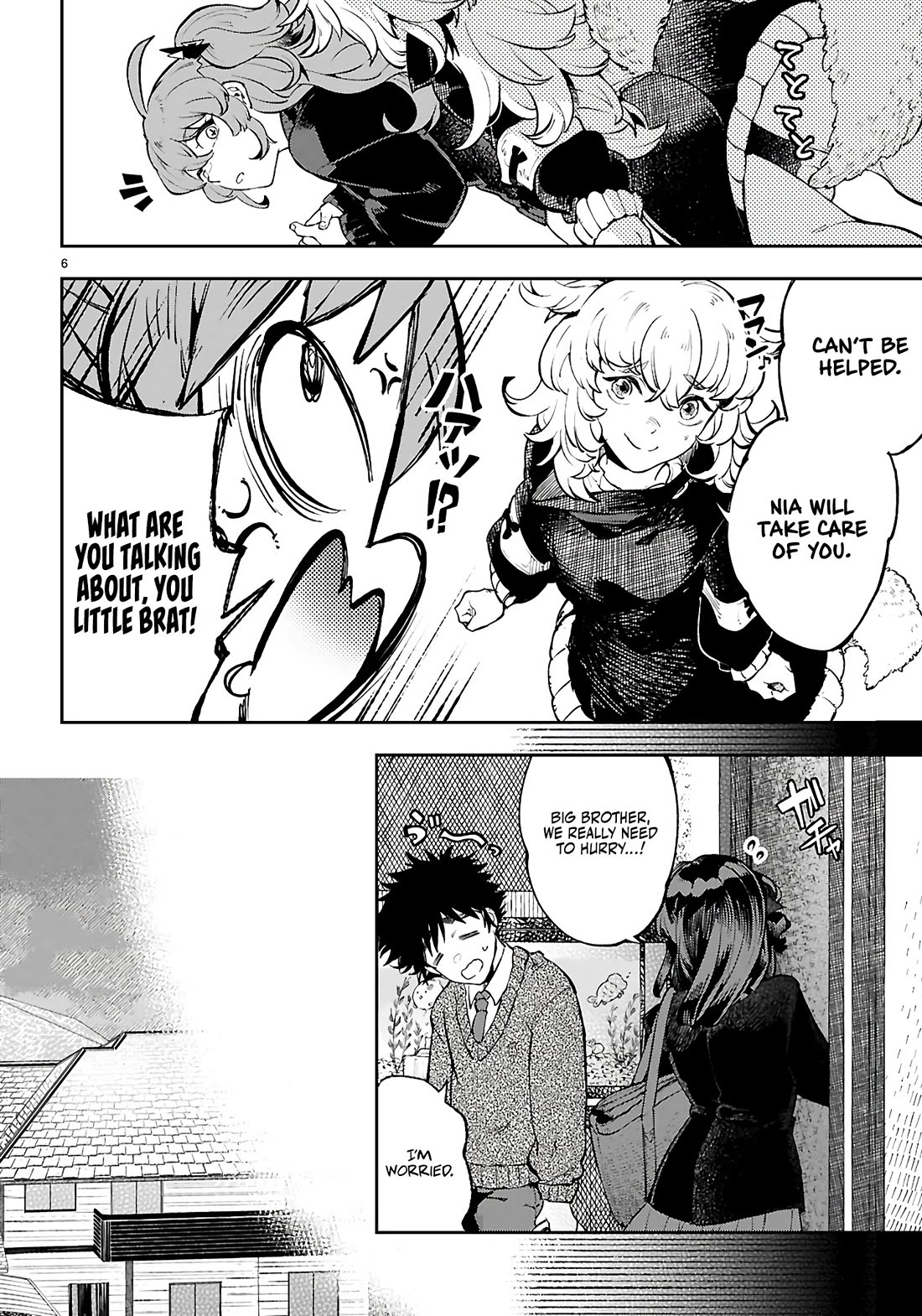 Irresistible! The Ordinary(?) Daily Life of a Reincarnated Sage chapter 7 page 7