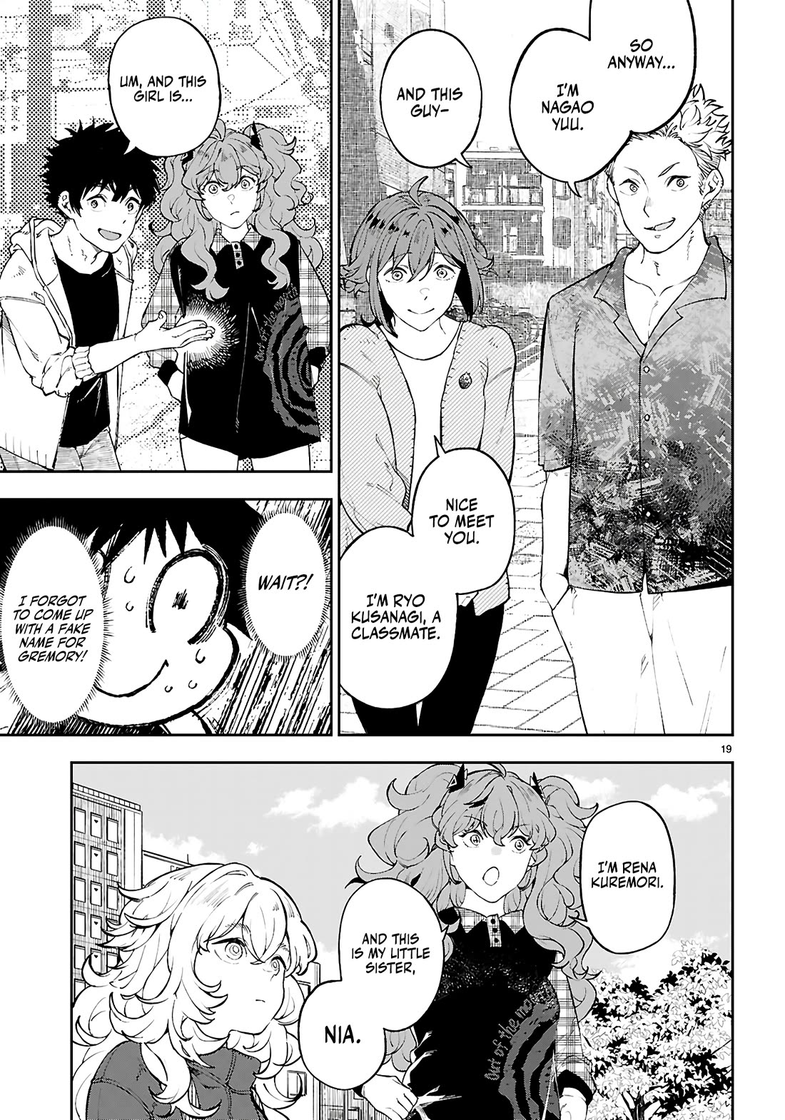 Irresistible! The Ordinary(?) Daily Life of a Reincarnated Sage chapter 8 page 19