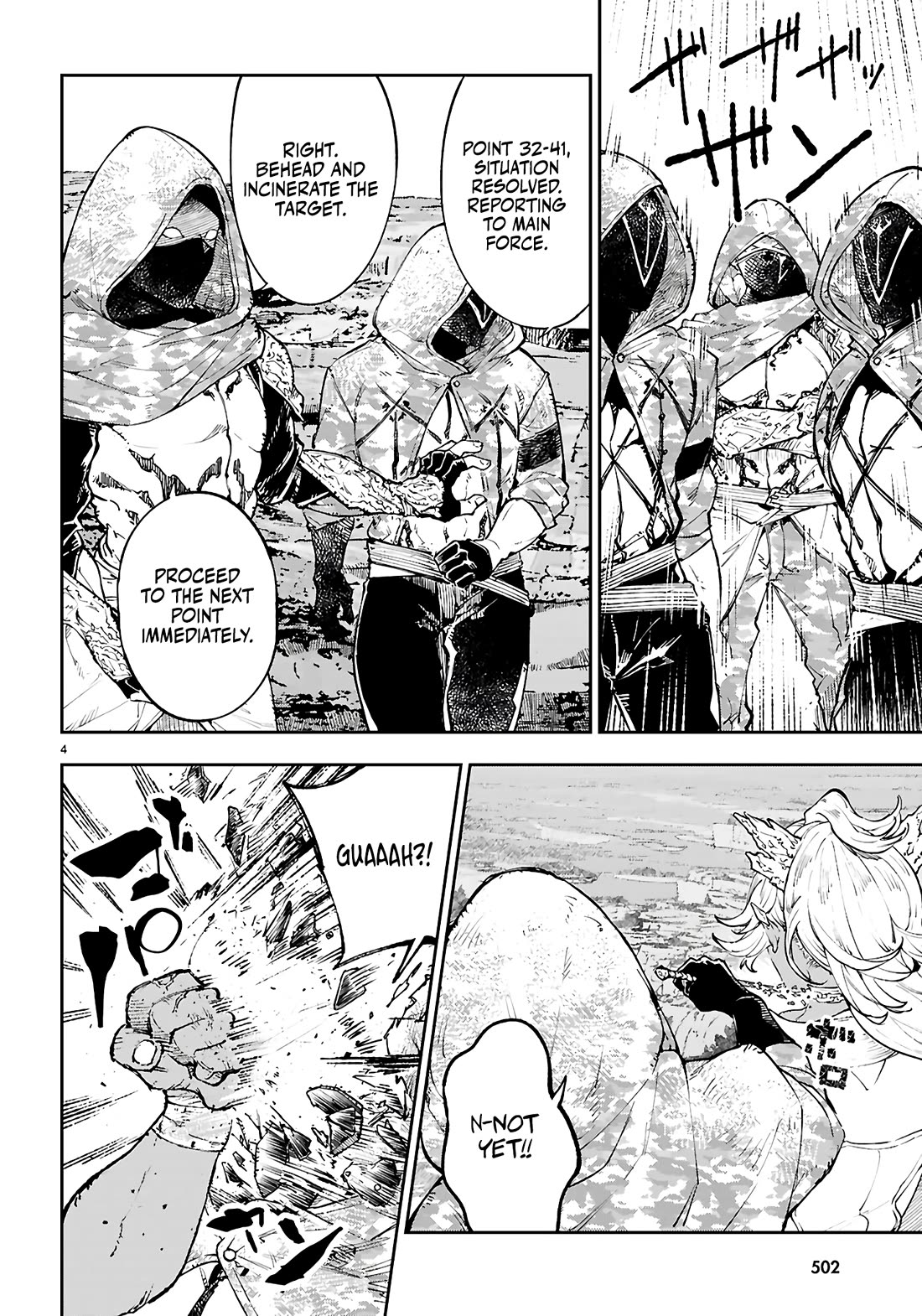 Irresistible! The Ordinary(?) Daily Life of a Reincarnated Sage chapter 8 page 5