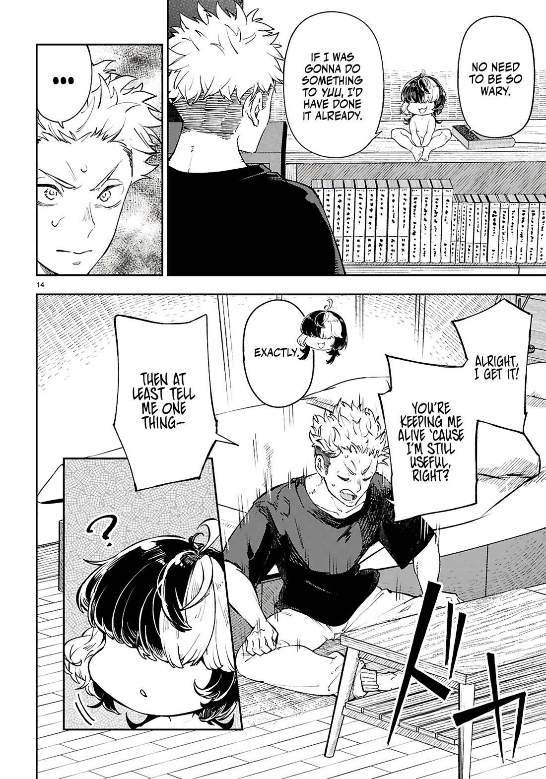 Irresistible! The Ordinary(?) Daily Life of a Reincarnated Sage chapter 9 page 15