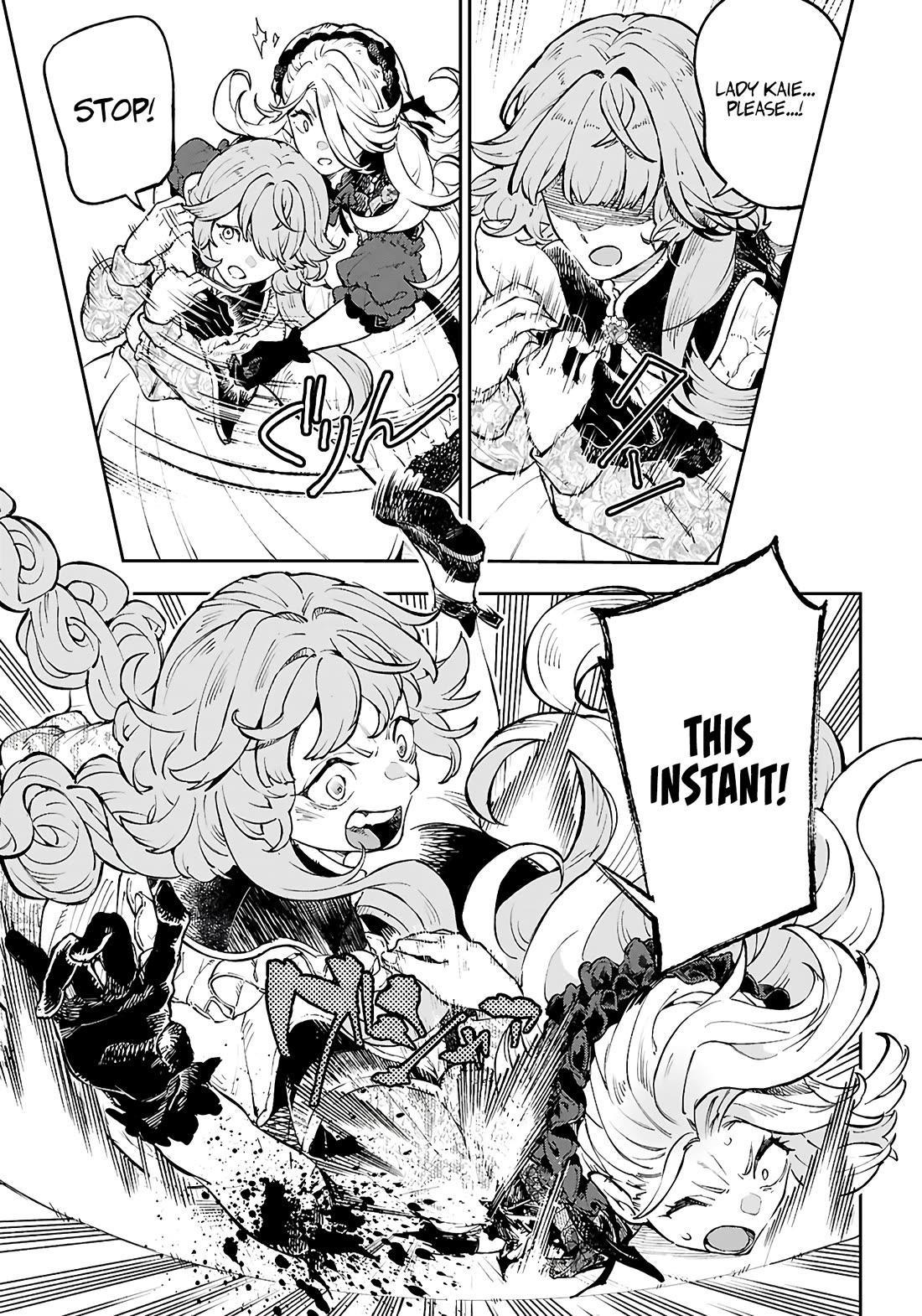 Irresistible! The Ordinary(?) Daily Life of a Reincarnated Sage chapter 9 page 22