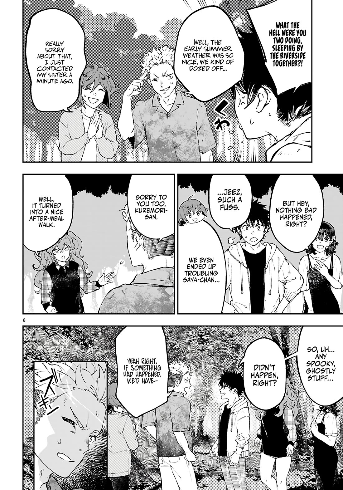 Irresistible! The Ordinary(?) Daily Life of a Reincarnated Sage chapter 9 page 9