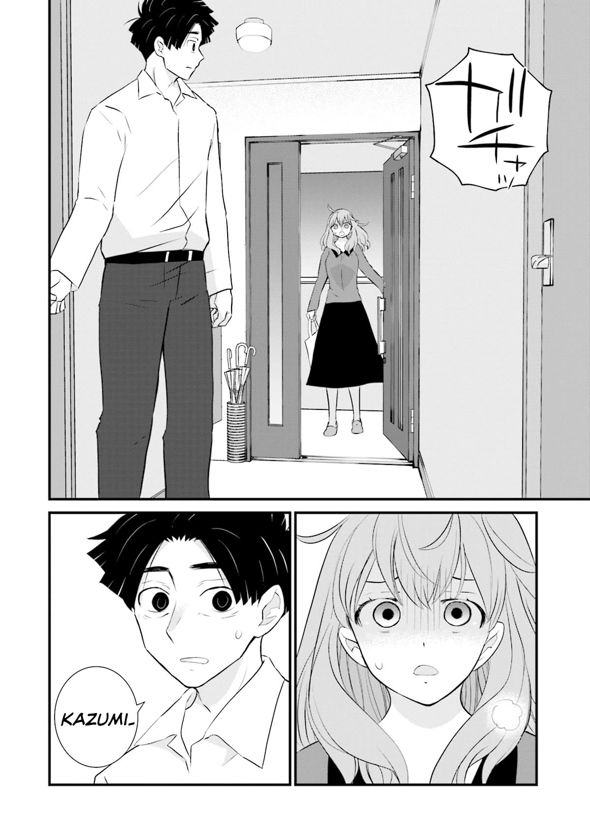 Is A Family Like This Worth Keeping? chapter 12 page 10