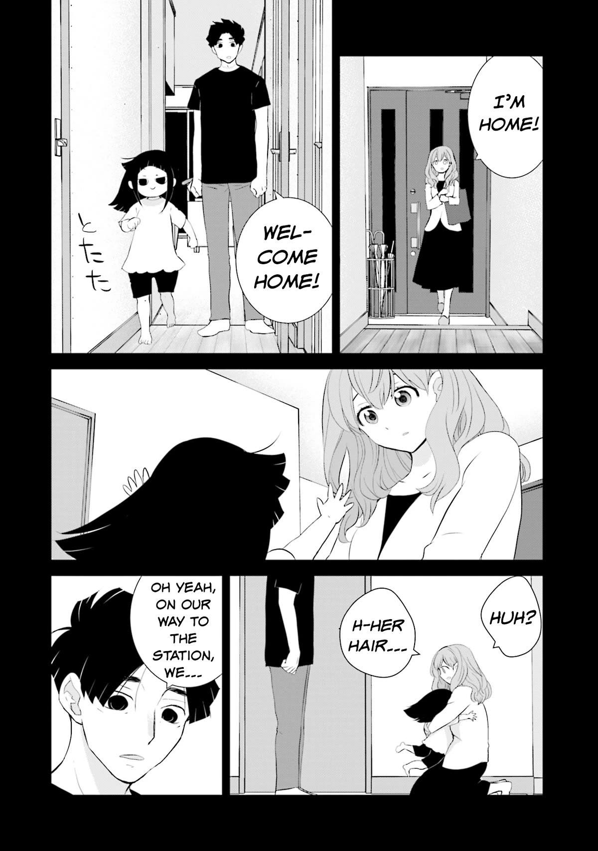 Is A Family Like This Worth Keeping? chapter 15 page 14