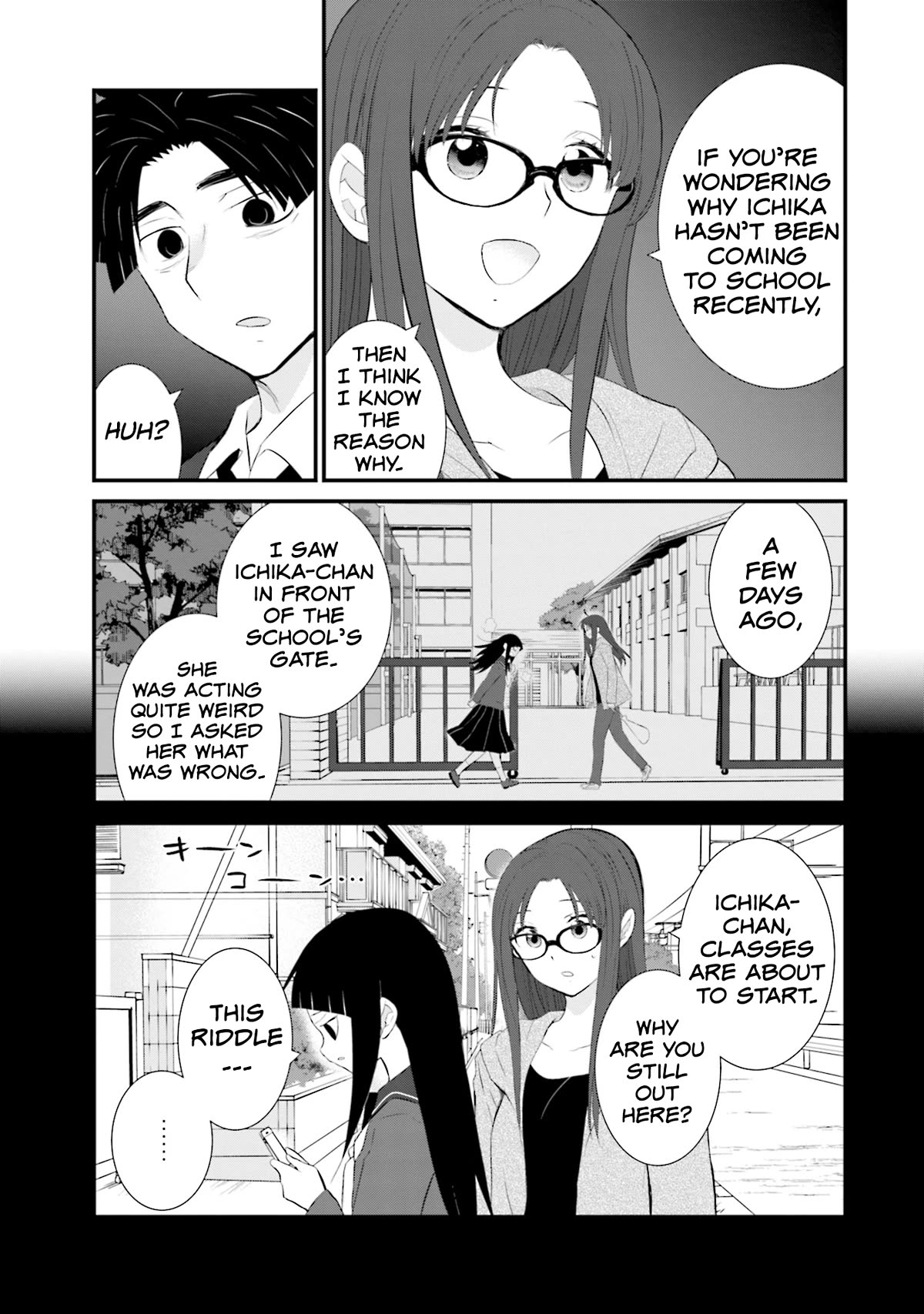 Is A Family Like This Worth Keeping? chapter 22 page 21