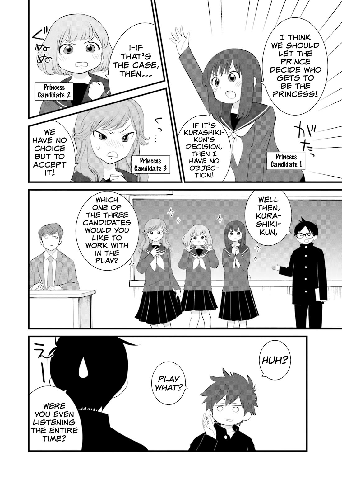 Is A Family Like This Worth Keeping? chapter 23 page 6