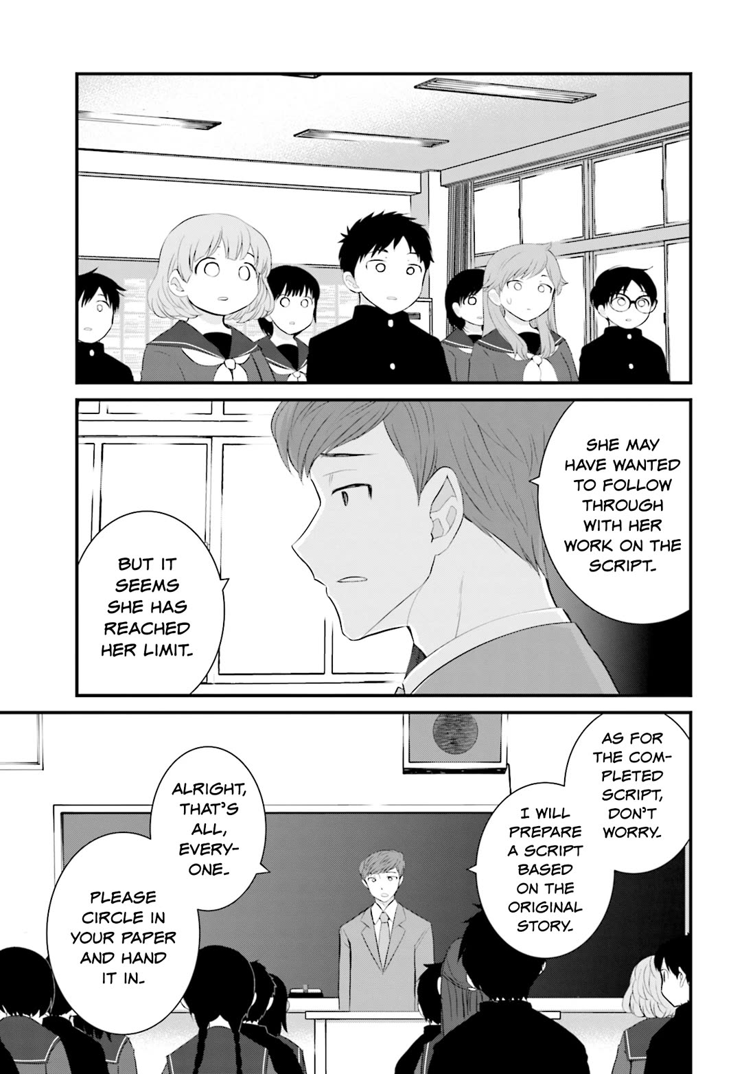 Is A Family Like This Worth Keeping? chapter 30 page 13