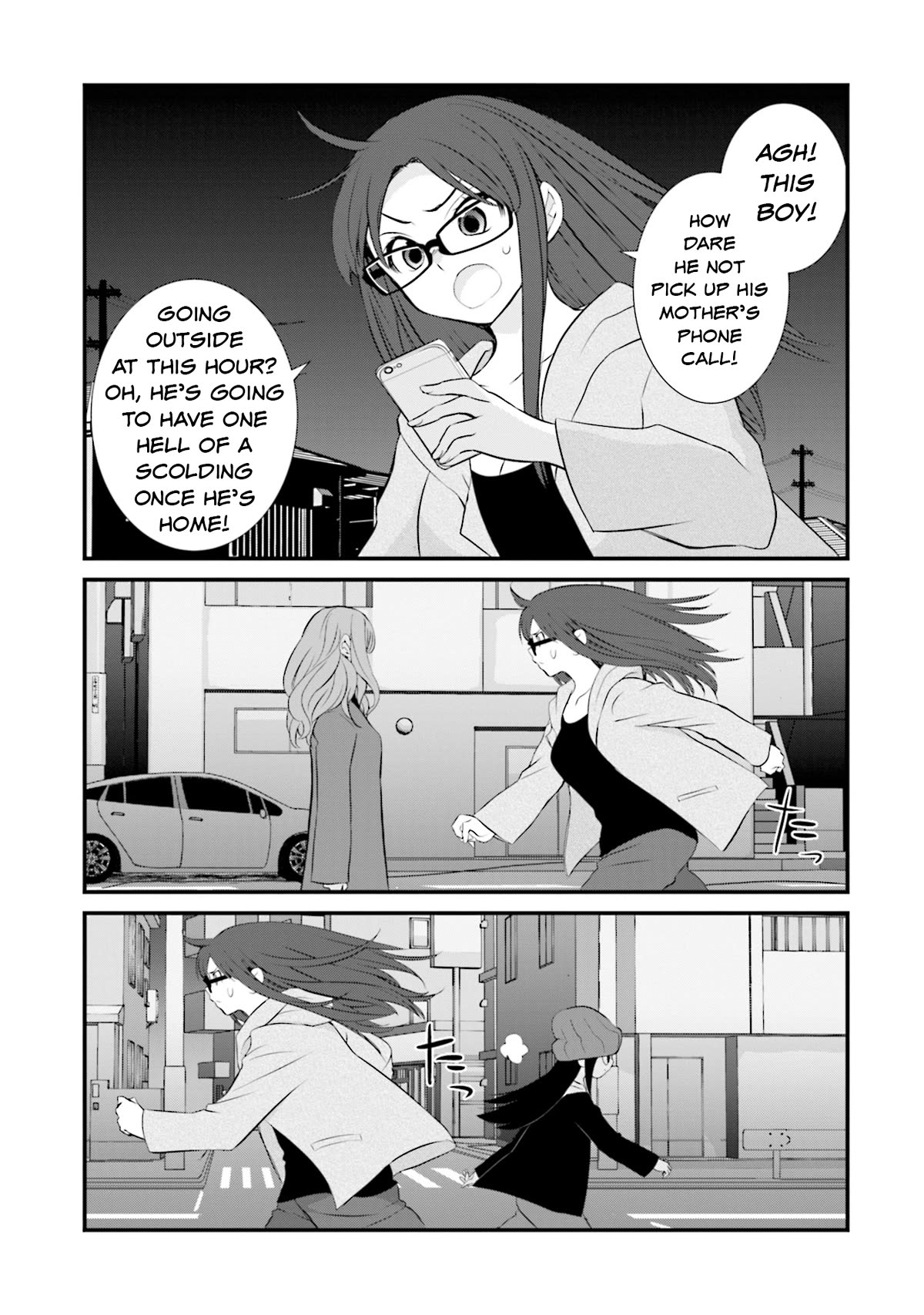 Is A Family Like This Worth Keeping? chapter 4 page 13