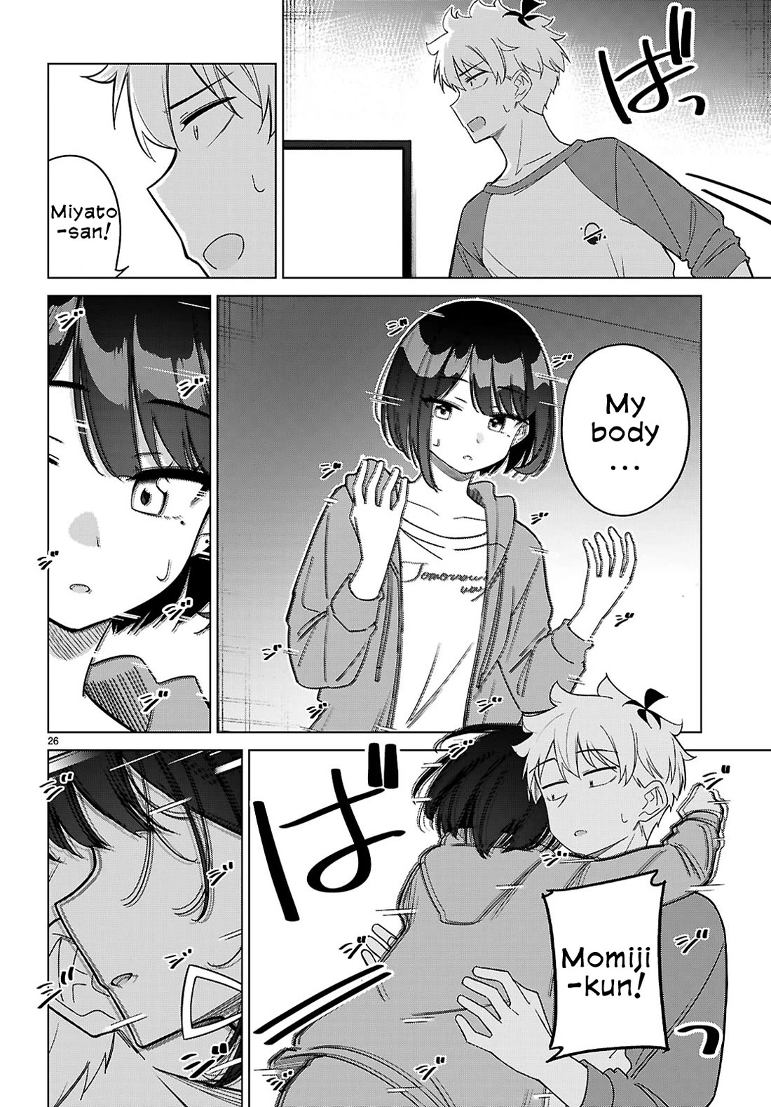 Is It Alright for My Multiverse Self to Fall in Love? chapter 5 page 27