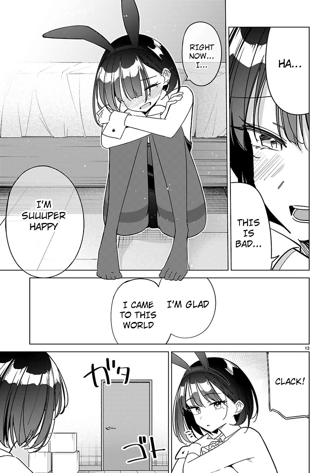 Is It Alright for My Multiverse Self to Fall in Love? chapter 9 page 13