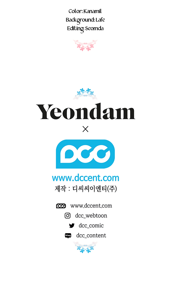 Is It Fortune or Is It Woe? chapter 23 page 29