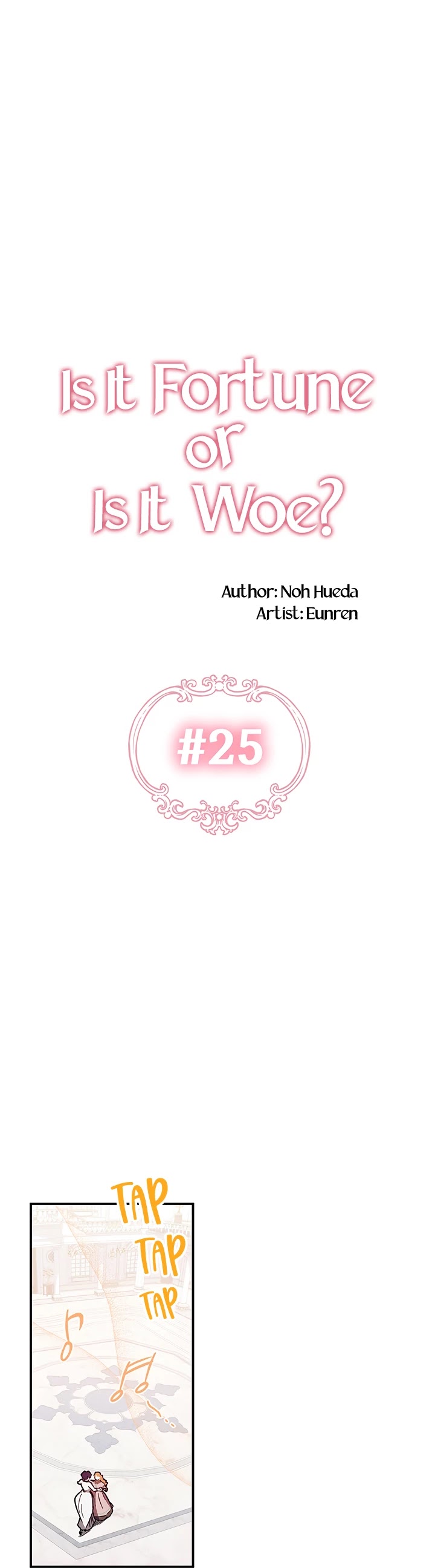 Is It Fortune or Is It Woe? chapter 25 page 12