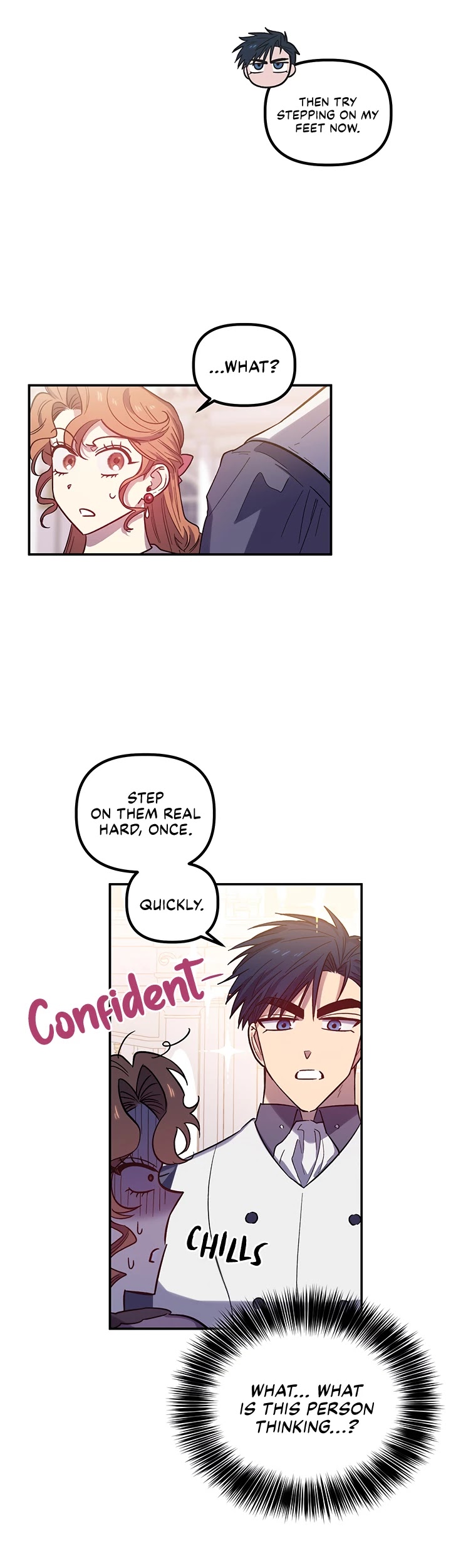 Is It Fortune or Is It Woe? chapter 26 page 16