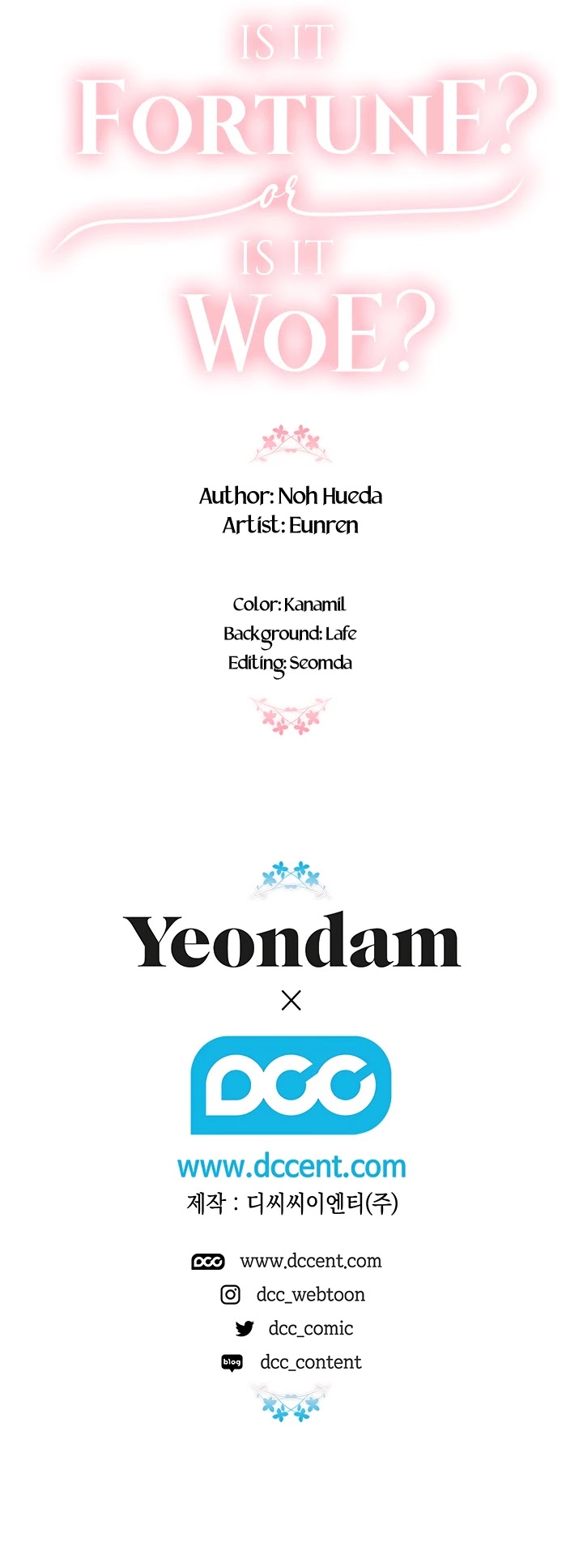 Is It Fortune or Is It Woe? chapter 31 page 32