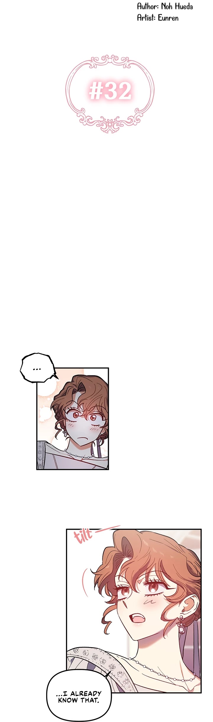 Is It Fortune or Is It Woe? chapter 32 page 5