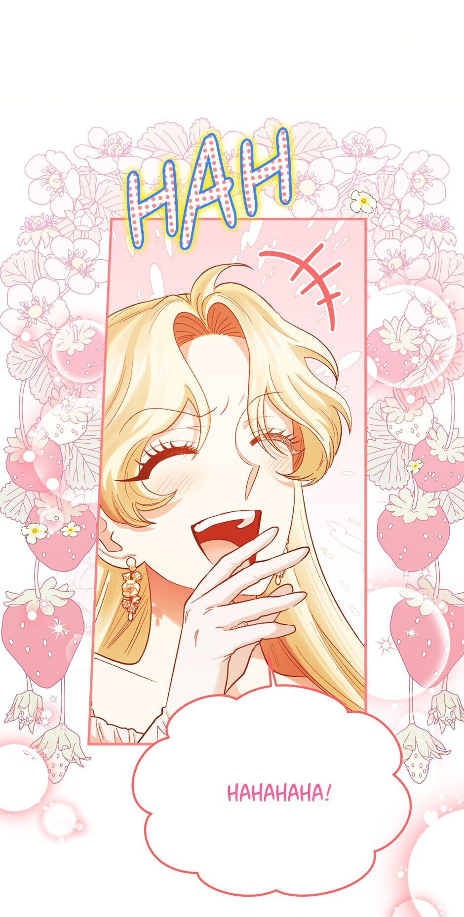 Is It Fortune or Is It Woe? chapter 58 page 18