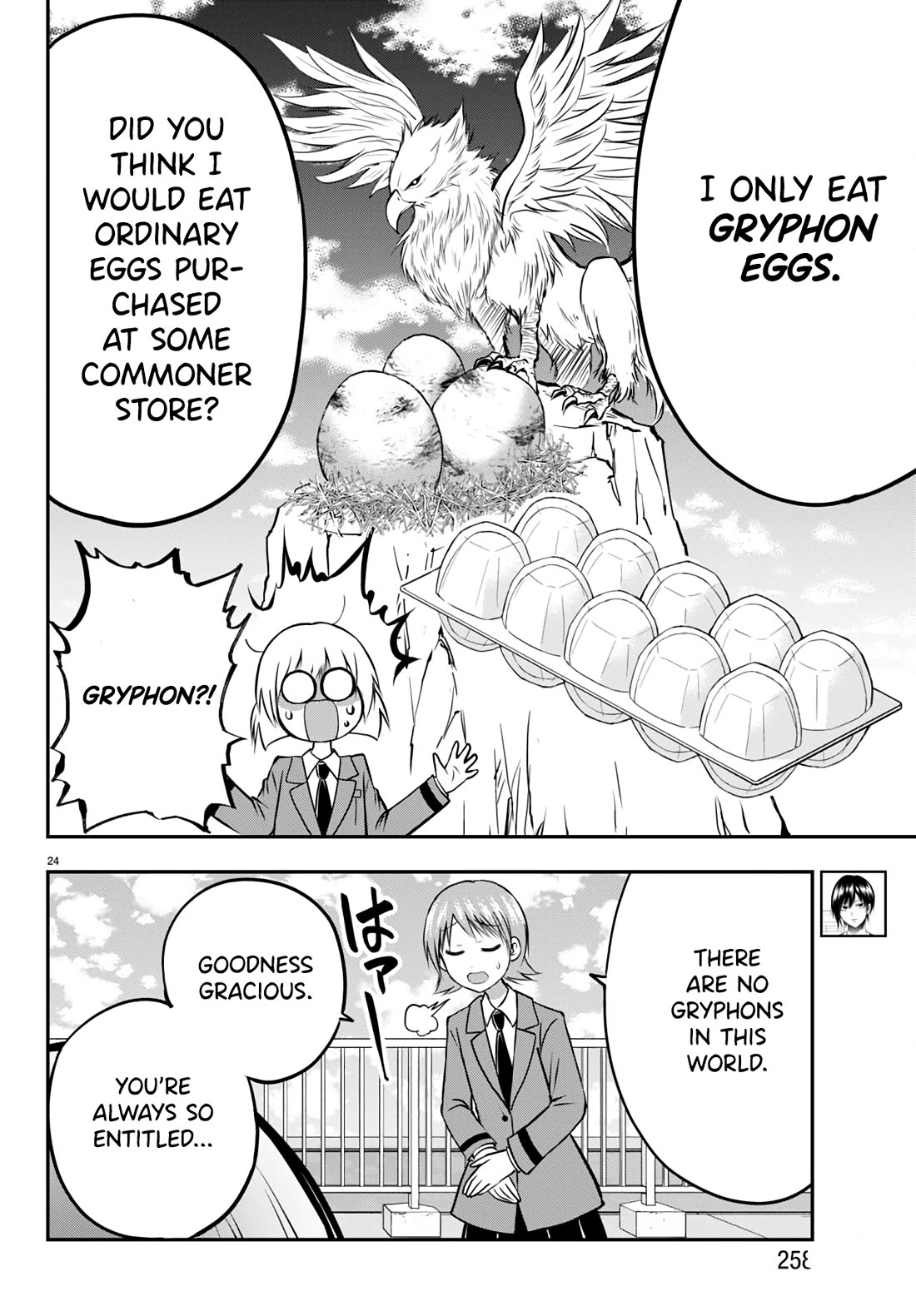 IseGure: After Constantly Being Used as a Foil for OP Isekai Protagonists, The Elite Knight Has Finally Had It. chapter 10 page 25