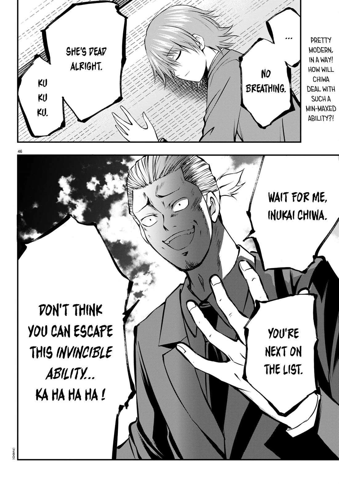 IseGure: After Constantly Being Used as a Foil for OP Isekai Protagonists, The Elite Knight Has Finally Had It. chapter 10 page 47