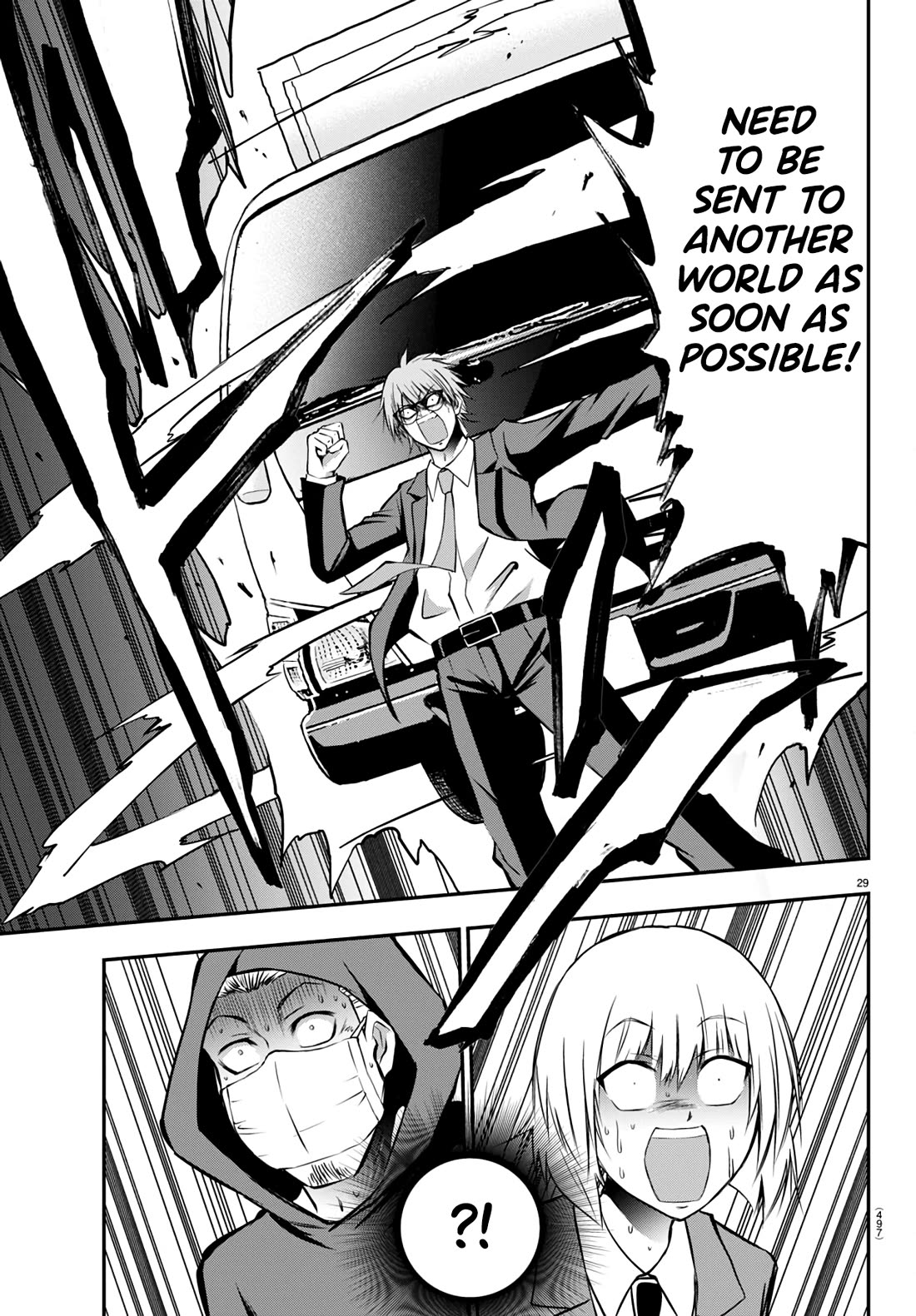 IseGure: After Constantly Being Used as a Foil for OP Isekai Protagonists, The Elite Knight Has Finally Had It. chapter 11 page 29