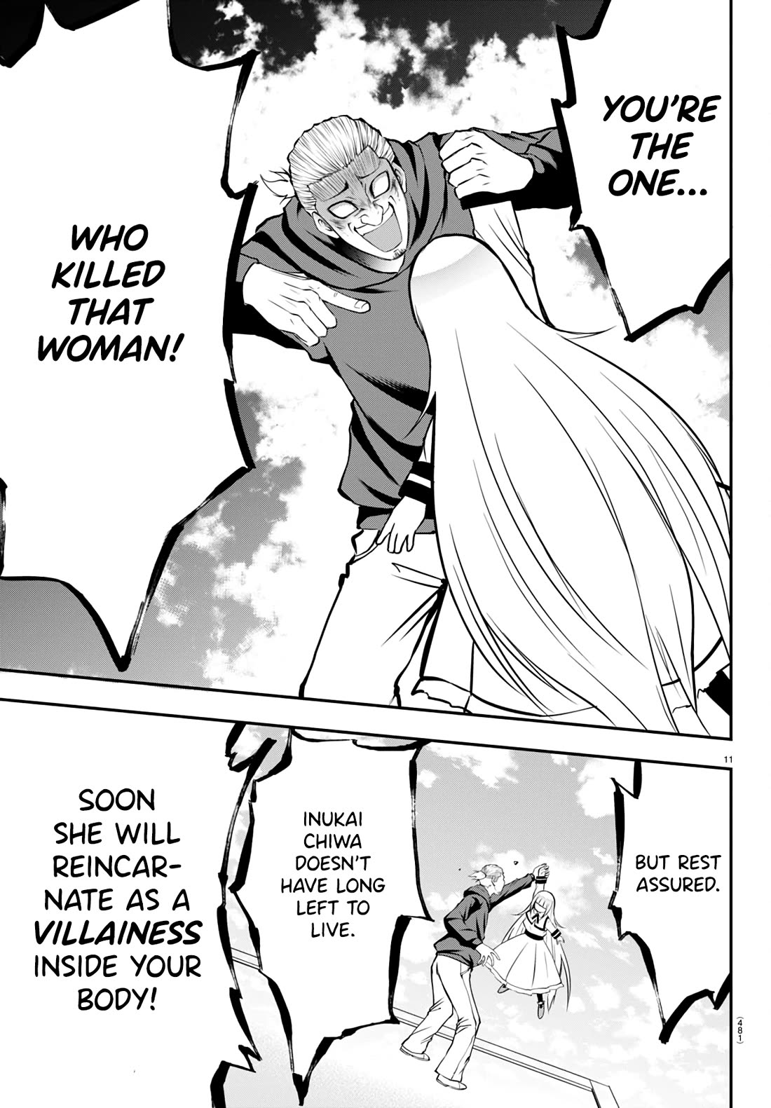 Isegure: Isekai Cheat Musou – Ore TUEEE-kei Ikiri Tenseisha ni Kamaseinu ni Saretsuzuketa Elite Kishi, Chou Gureru chapter 12 page 11