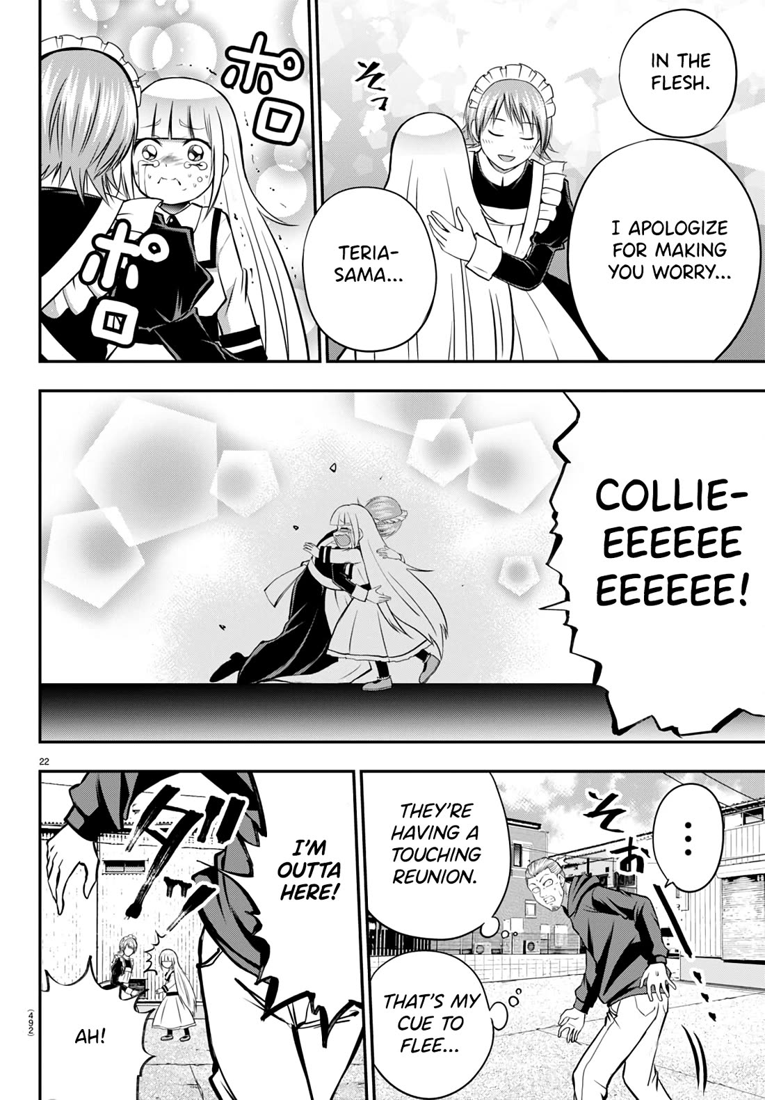 Isegure: Isekai Cheat Musou – Ore TUEEE-kei Ikiri Tenseisha ni Kamaseinu ni Saretsuzuketa Elite Kishi, Chou Gureru chapter 12 page 22