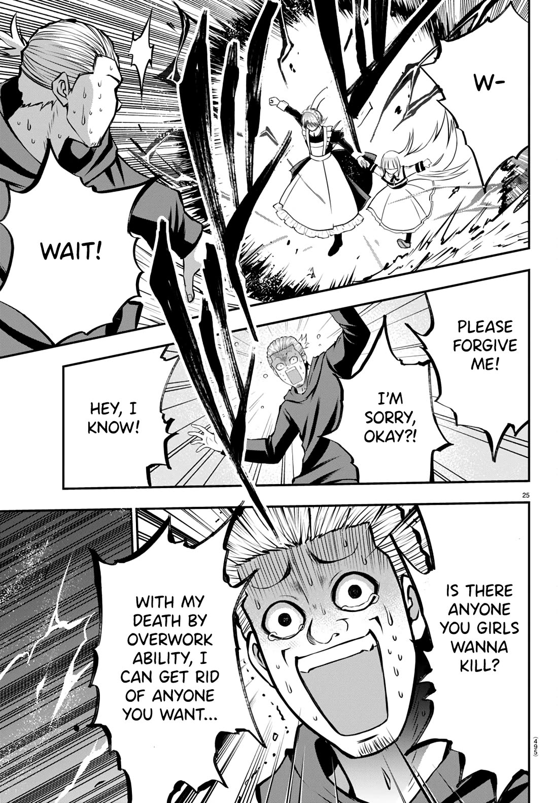 Isegure: Isekai Cheat Musou – Ore TUEEE-kei Ikiri Tenseisha ni Kamaseinu ni Saretsuzuketa Elite Kishi, Chou Gureru chapter 12 page 25