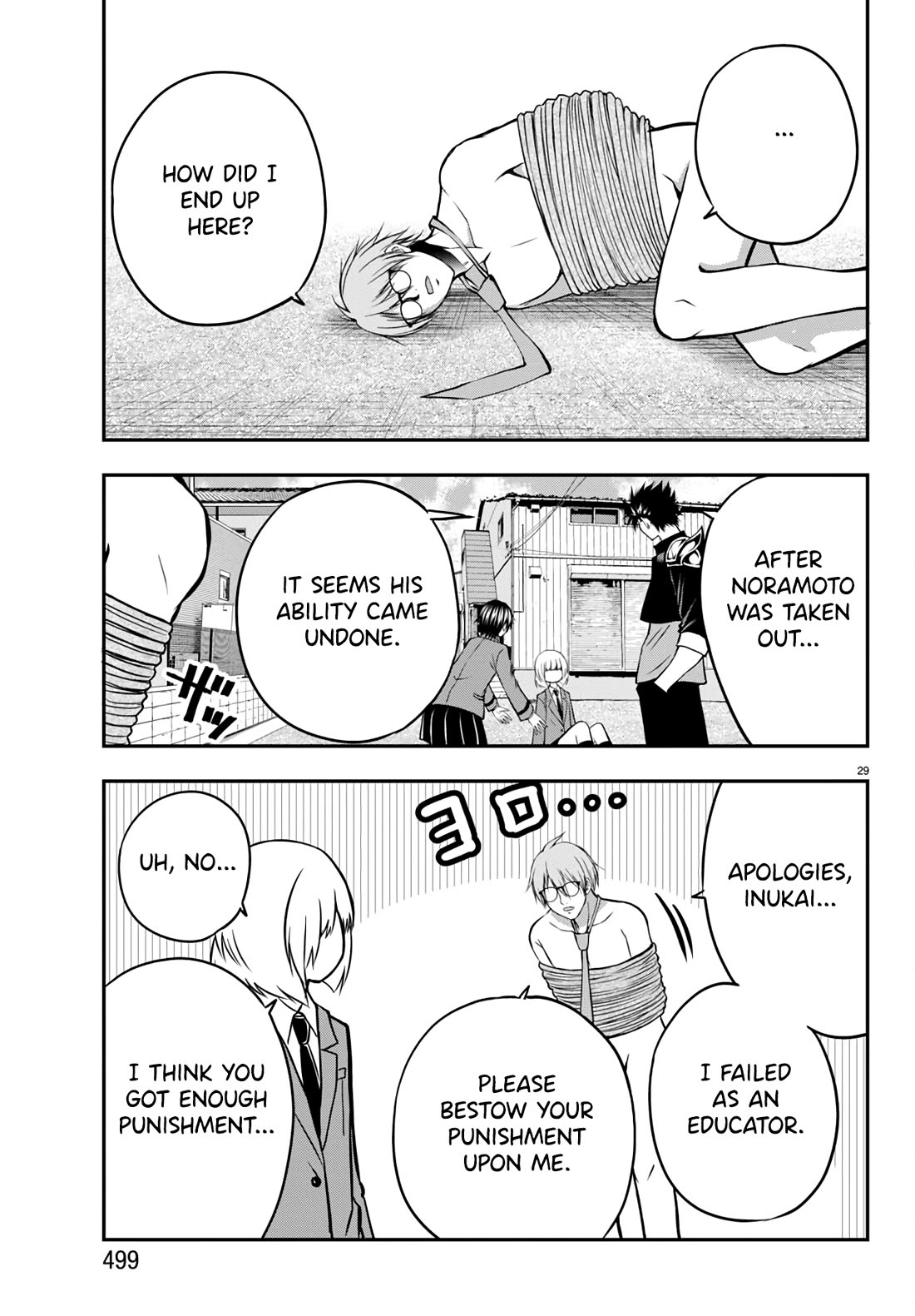 Isegure: Isekai Cheat Musou – Ore TUEEE-kei Ikiri Tenseisha ni Kamaseinu ni Saretsuzuketa Elite Kishi, Chou Gureru chapter 12 page 28