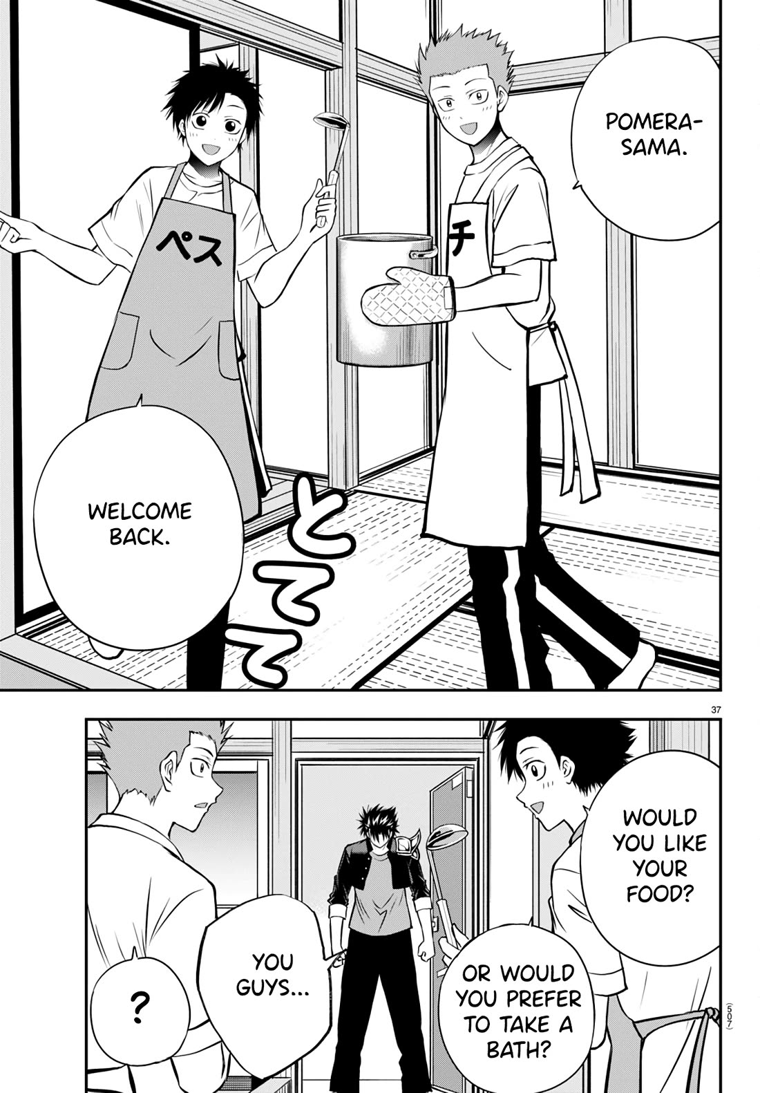 Isegure: Isekai Cheat Musou – Ore TUEEE-kei Ikiri Tenseisha ni Kamaseinu ni Saretsuzuketa Elite Kishi, Chou Gureru chapter 12 page 36
