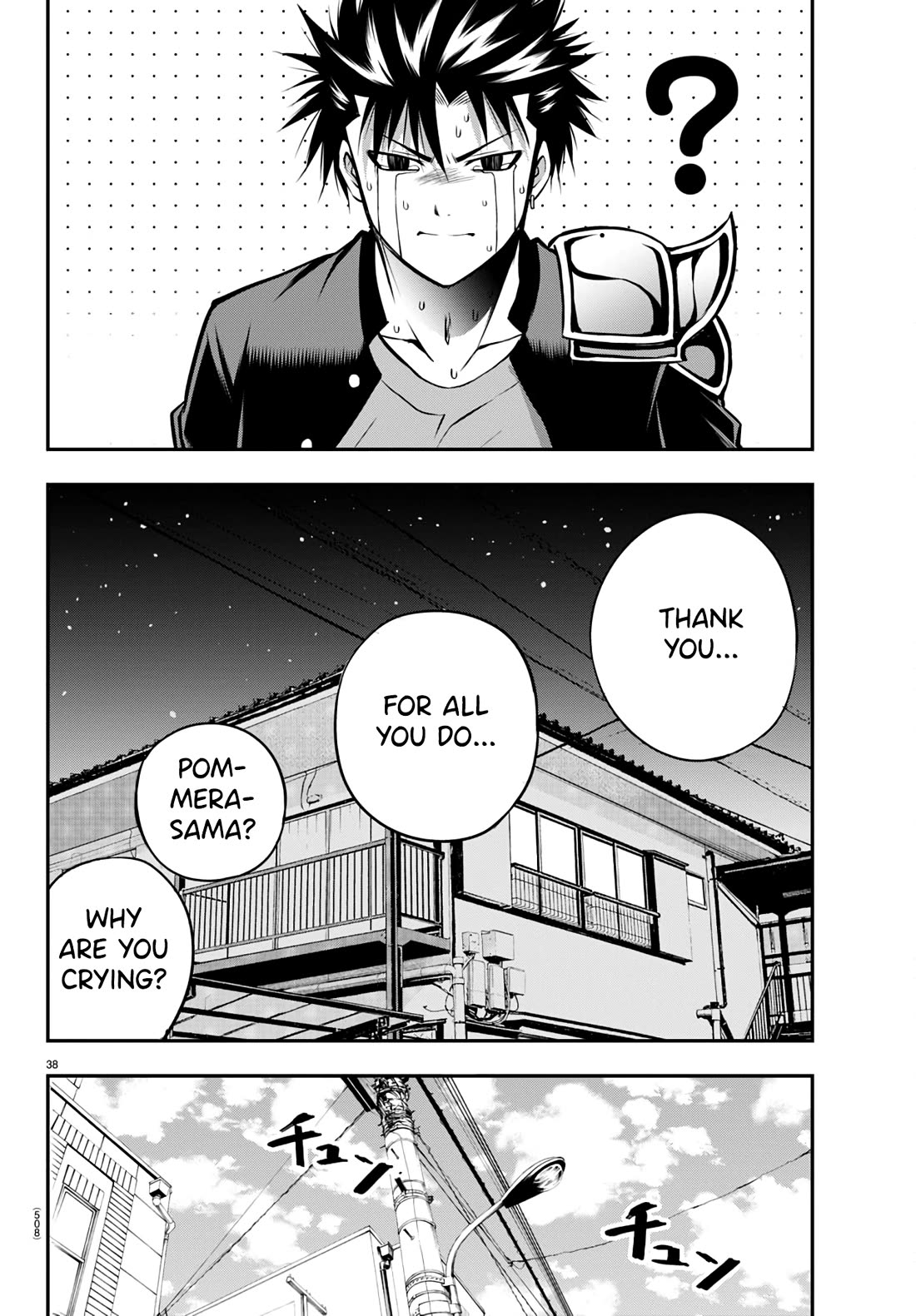 Isegure: Isekai Cheat Musou – Ore TUEEE-kei Ikiri Tenseisha ni Kamaseinu ni Saretsuzuketa Elite Kishi, Chou Gureru chapter 12 page 37