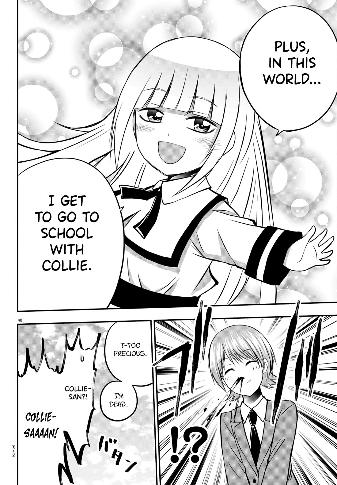 Isegure: Isekai Cheat Musou – Ore TUEEE-kei Ikiri Tenseisha ni Kamaseinu ni Saretsuzuketa Elite Kishi, Chou Gureru chapter 12 page 39