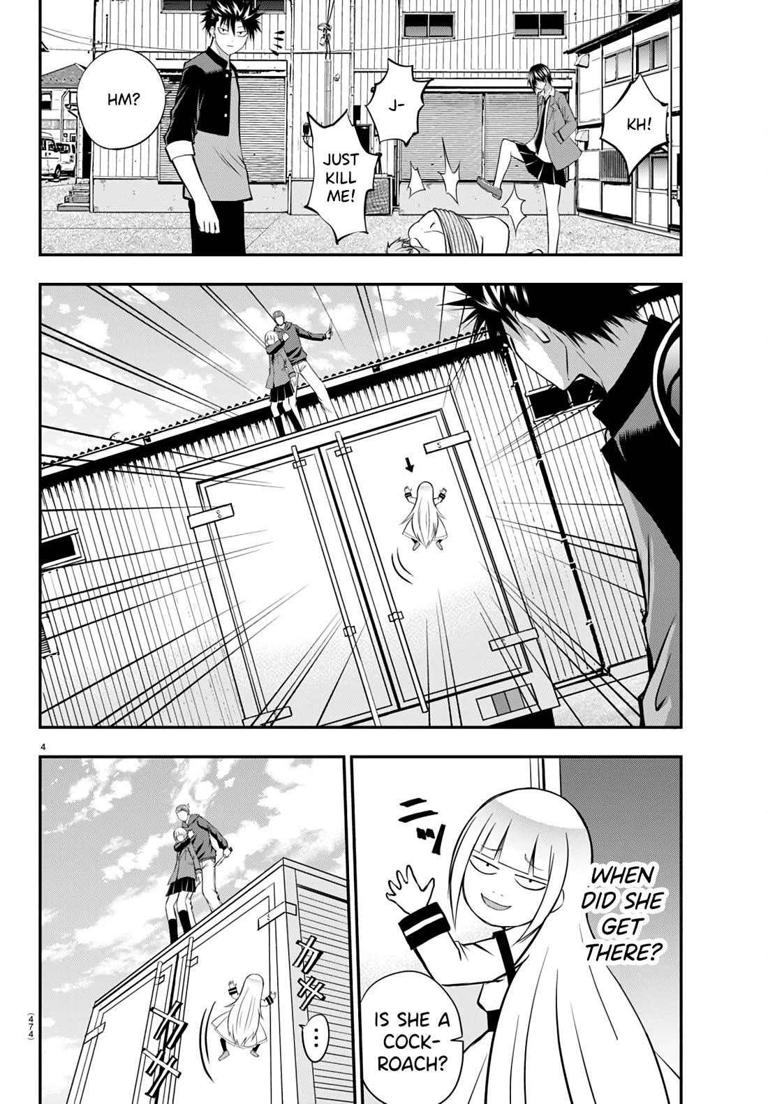 Isegure: Isekai Cheat Musou – Ore TUEEE-kei Ikiri Tenseisha ni Kamaseinu ni Saretsuzuketa Elite Kishi, Chou Gureru chapter 12 page 4