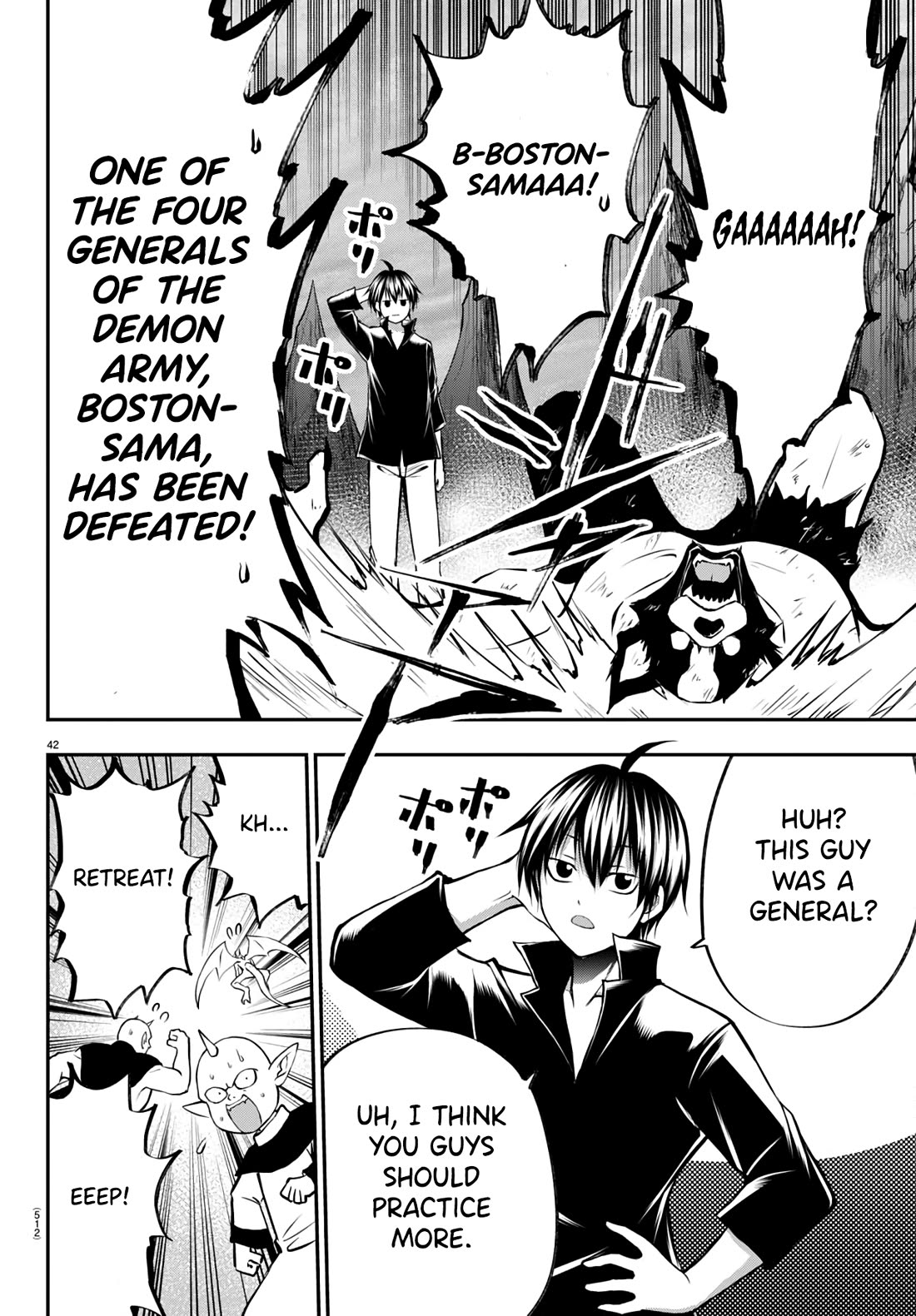 Isegure: Isekai Cheat Musou – Ore TUEEE-kei Ikiri Tenseisha ni Kamaseinu ni Saretsuzuketa Elite Kishi, Chou Gureru chapter 12 page 41