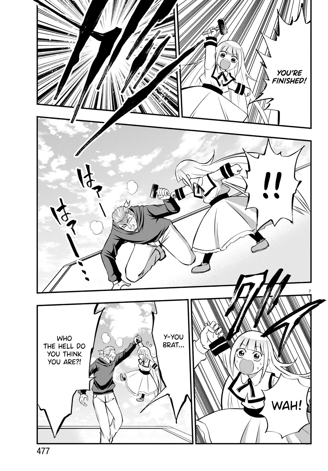 Isegure: Isekai Cheat Musou – Ore TUEEE-kei Ikiri Tenseisha ni Kamaseinu ni Saretsuzuketa Elite Kishi, Chou Gureru chapter 12 page 7