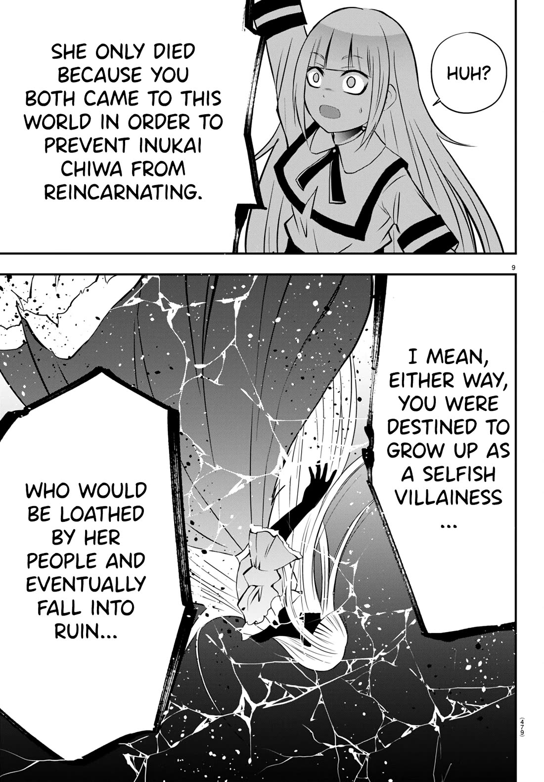 Isegure: Isekai Cheat Musou – Ore TUEEE-kei Ikiri Tenseisha ni Kamaseinu ni Saretsuzuketa Elite Kishi, Chou Gureru chapter 12 page 9