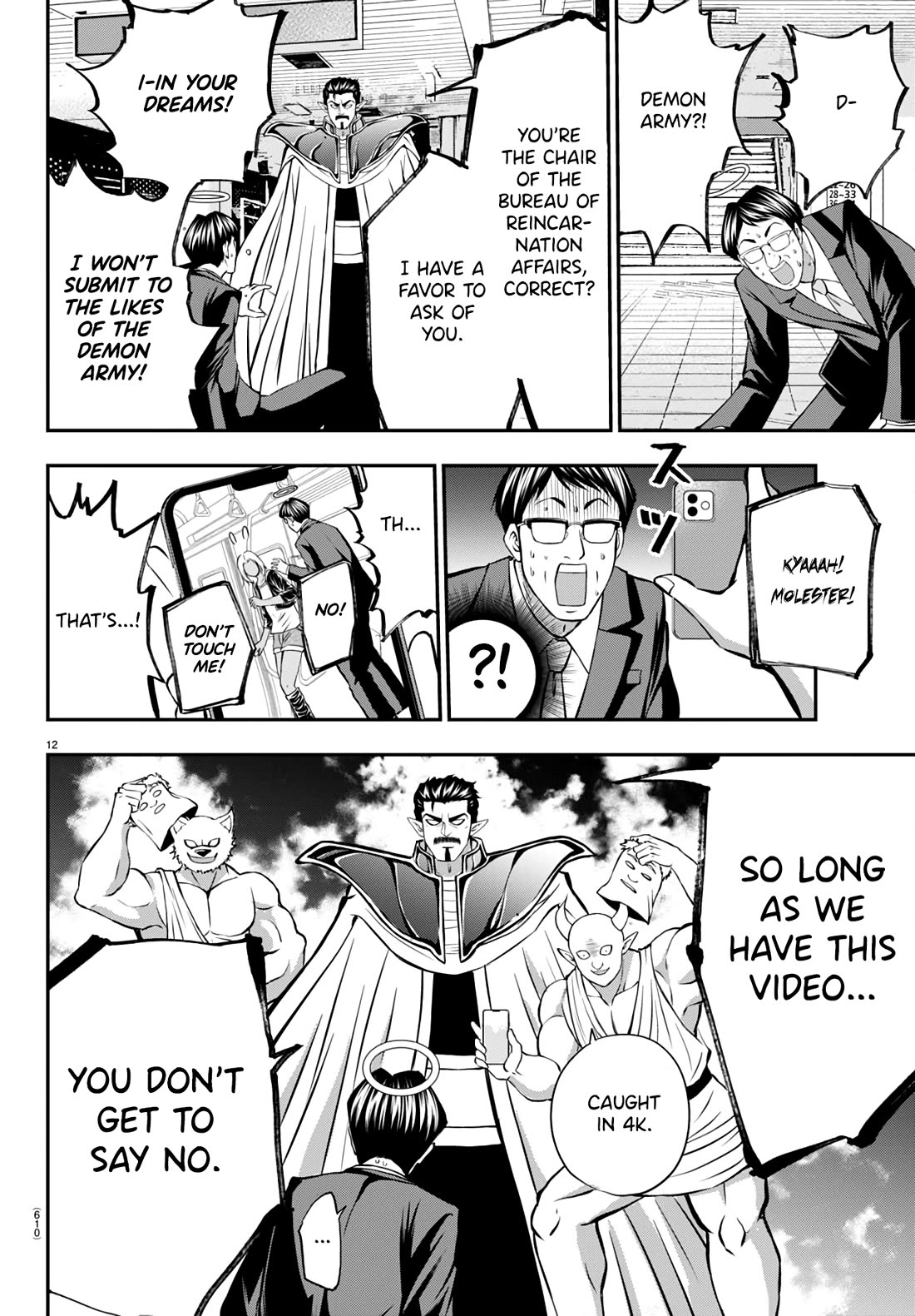 Isegure: Isekai Cheat Musou – Ore TUEEE-kei Ikiri Tenseisha ni Kamaseinu ni Saretsuzuketa Elite Kishi, Chou Gureru chapter 13 page 12