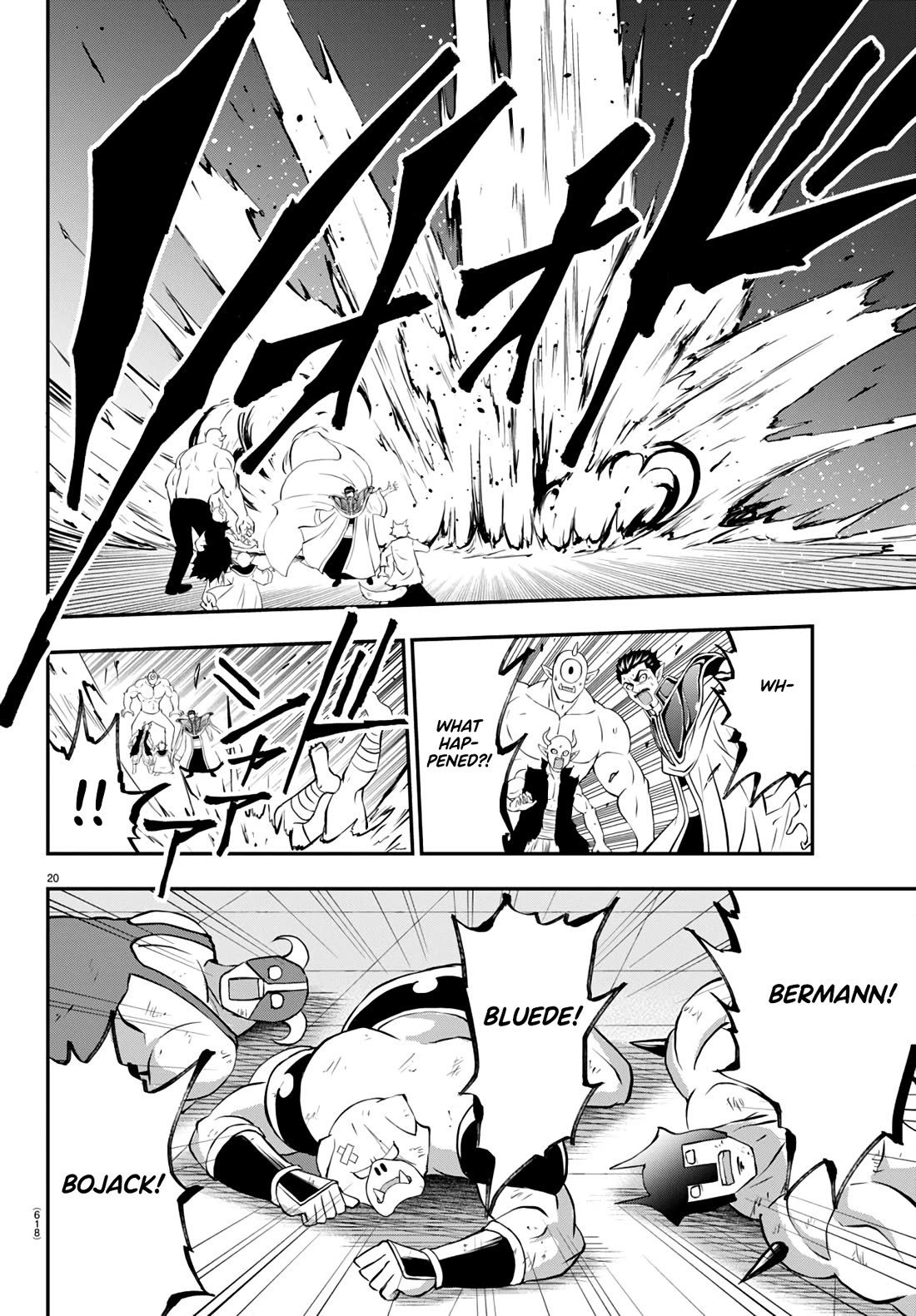 Isegure: Isekai Cheat Musou – Ore TUEEE-kei Ikiri Tenseisha ni Kamaseinu ni Saretsuzuketa Elite Kishi, Chou Gureru chapter 13 page 20
