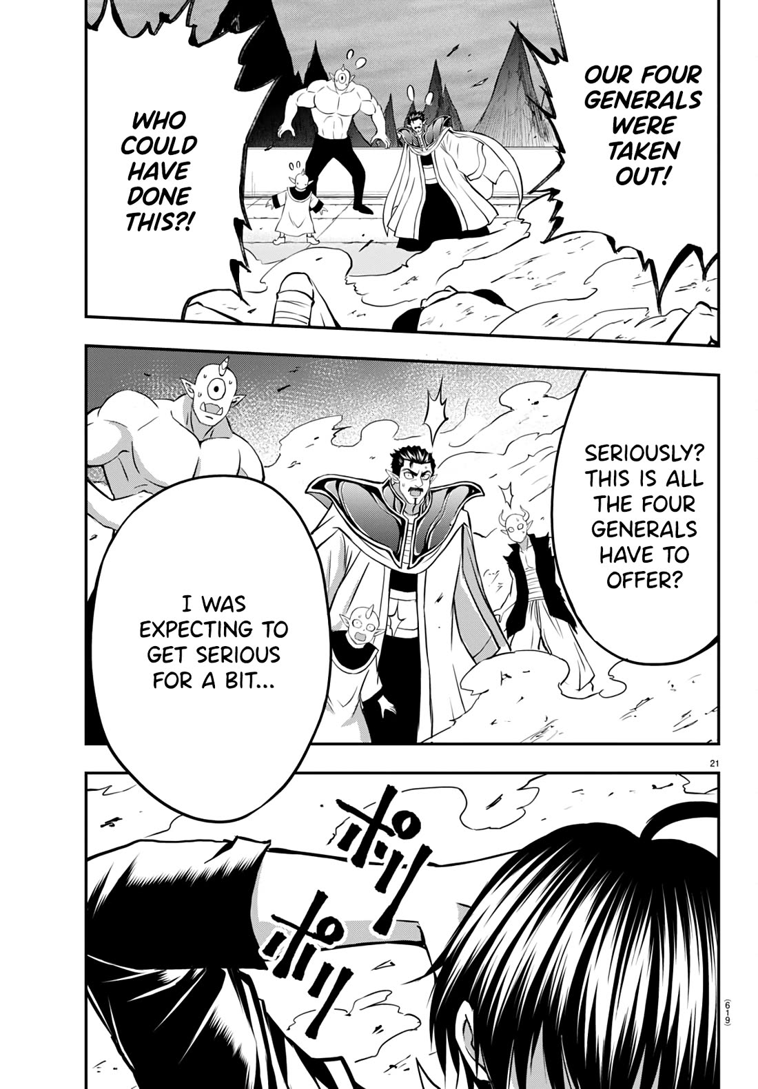 Isegure: Isekai Cheat Musou – Ore TUEEE-kei Ikiri Tenseisha ni Kamaseinu ni Saretsuzuketa Elite Kishi, Chou Gureru chapter 13 page 21
