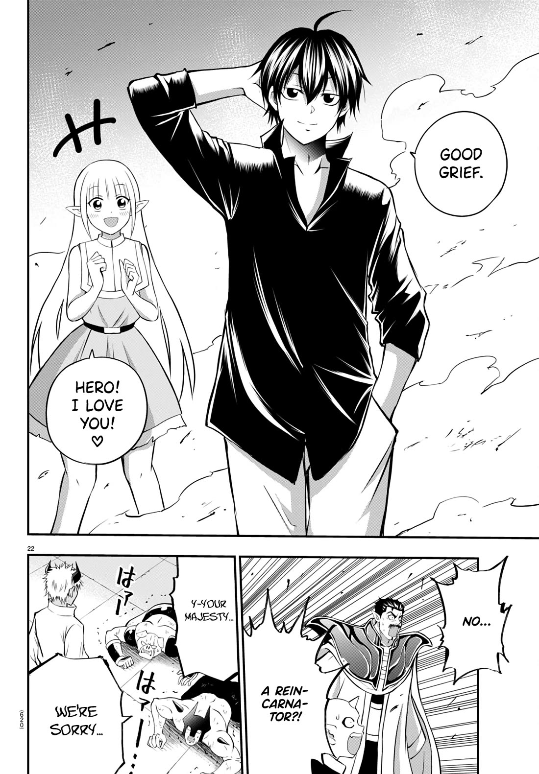 Isegure: Isekai Cheat Musou – Ore TUEEE-kei Ikiri Tenseisha ni Kamaseinu ni Saretsuzuketa Elite Kishi, Chou Gureru chapter 13 page 22