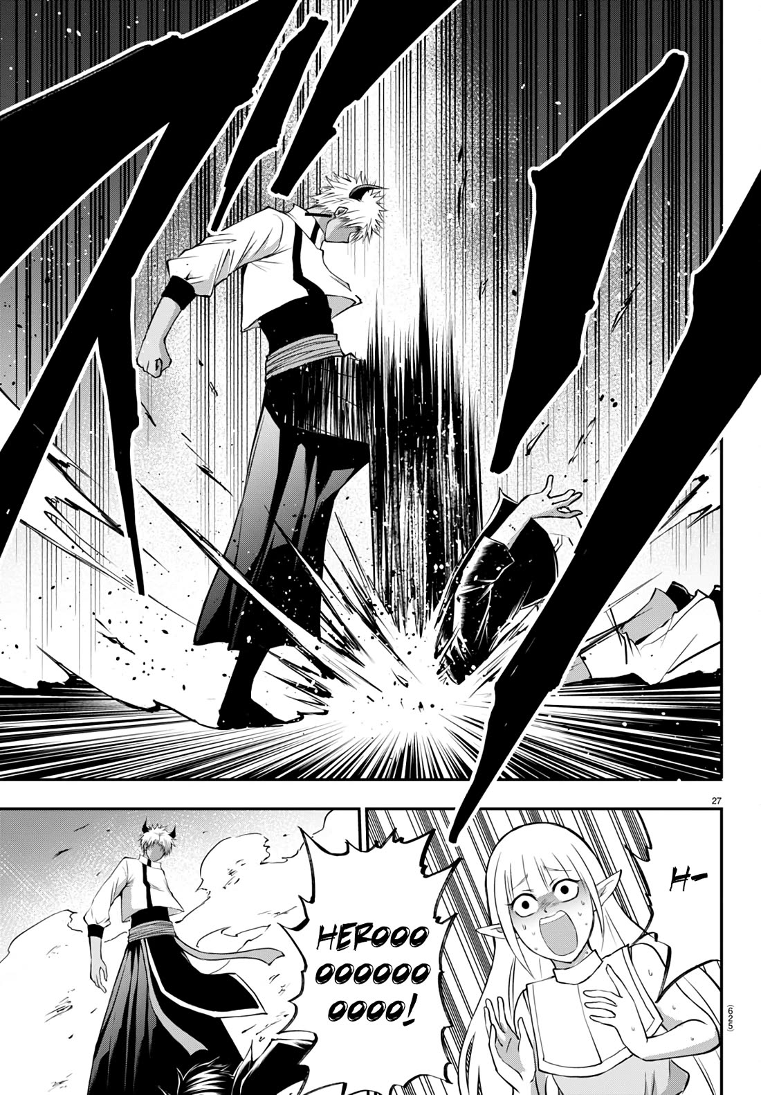 Isegure: Isekai Cheat Musou – Ore TUEEE-kei Ikiri Tenseisha ni Kamaseinu ni Saretsuzuketa Elite Kishi, Chou Gureru chapter 13 page 27