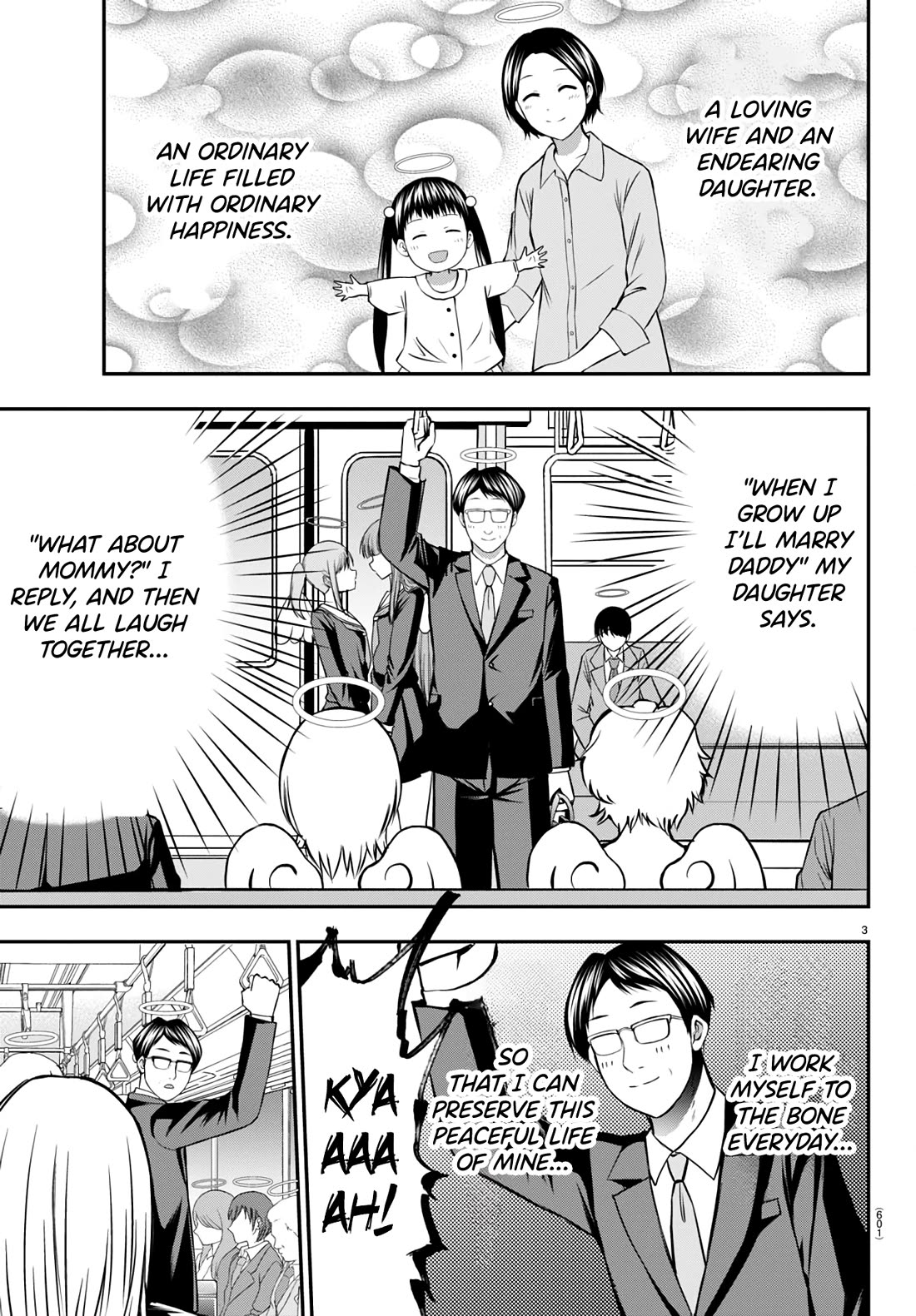 Isegure: Isekai Cheat Musou – Ore TUEEE-kei Ikiri Tenseisha ni Kamaseinu ni Saretsuzuketa Elite Kishi, Chou Gureru chapter 13 page 3
