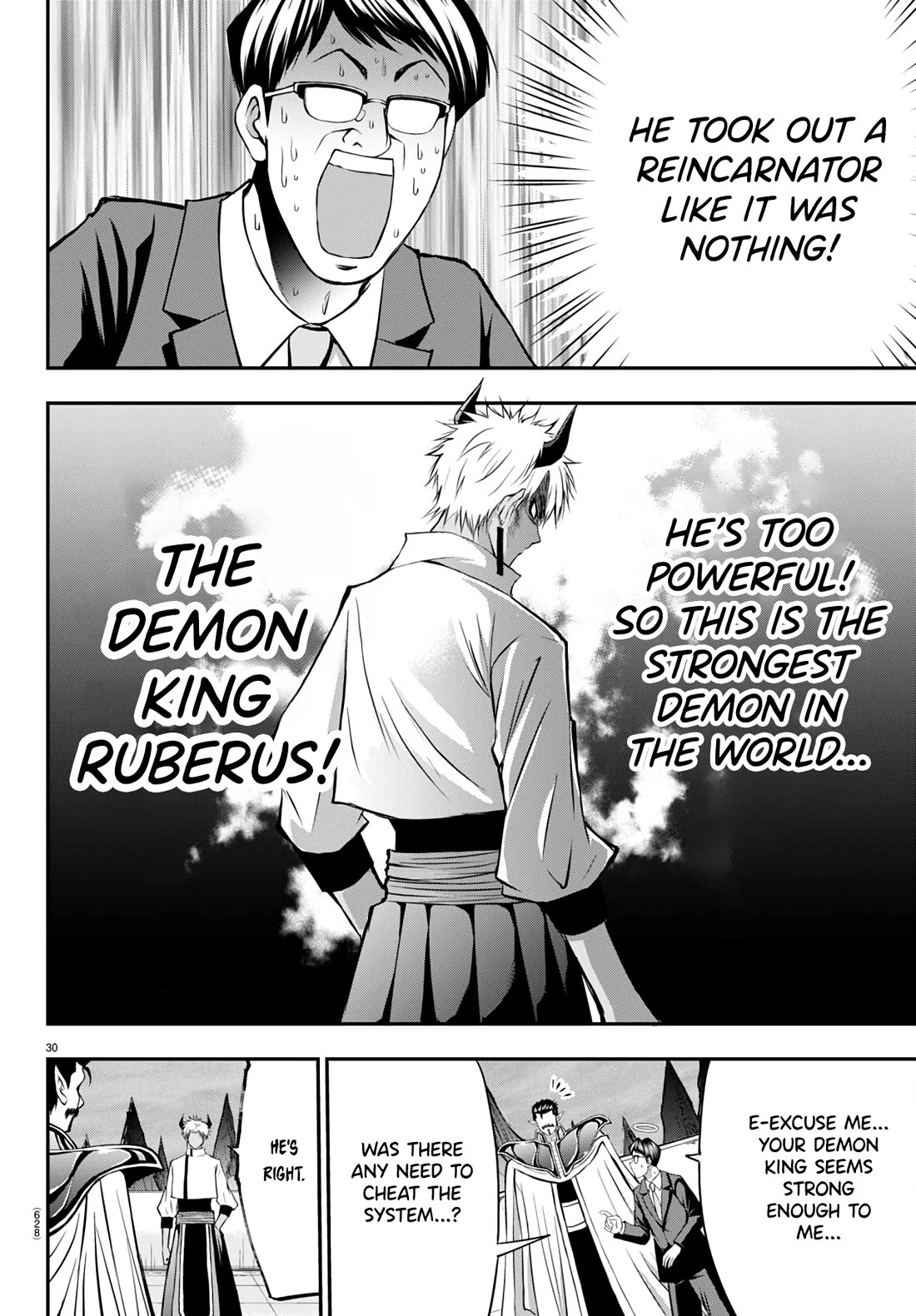 Isegure: Isekai Cheat Musou – Ore TUEEE-kei Ikiri Tenseisha ni Kamaseinu ni Saretsuzuketa Elite Kishi, Chou Gureru chapter 13 page 30