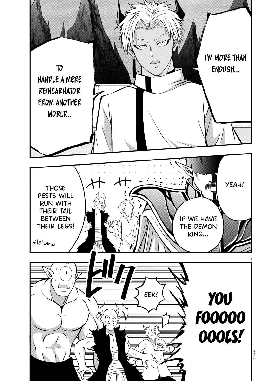 Isegure: Isekai Cheat Musou – Ore TUEEE-kei Ikiri Tenseisha ni Kamaseinu ni Saretsuzuketa Elite Kishi, Chou Gureru chapter 13 page 31