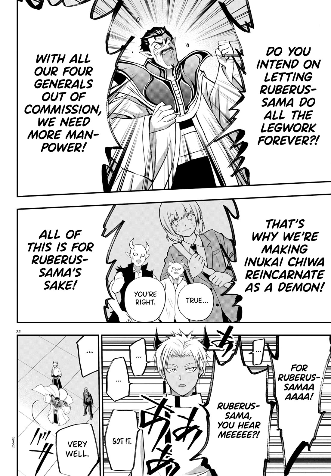 Isegure: Isekai Cheat Musou – Ore TUEEE-kei Ikiri Tenseisha ni Kamaseinu ni Saretsuzuketa Elite Kishi, Chou Gureru chapter 13 page 32