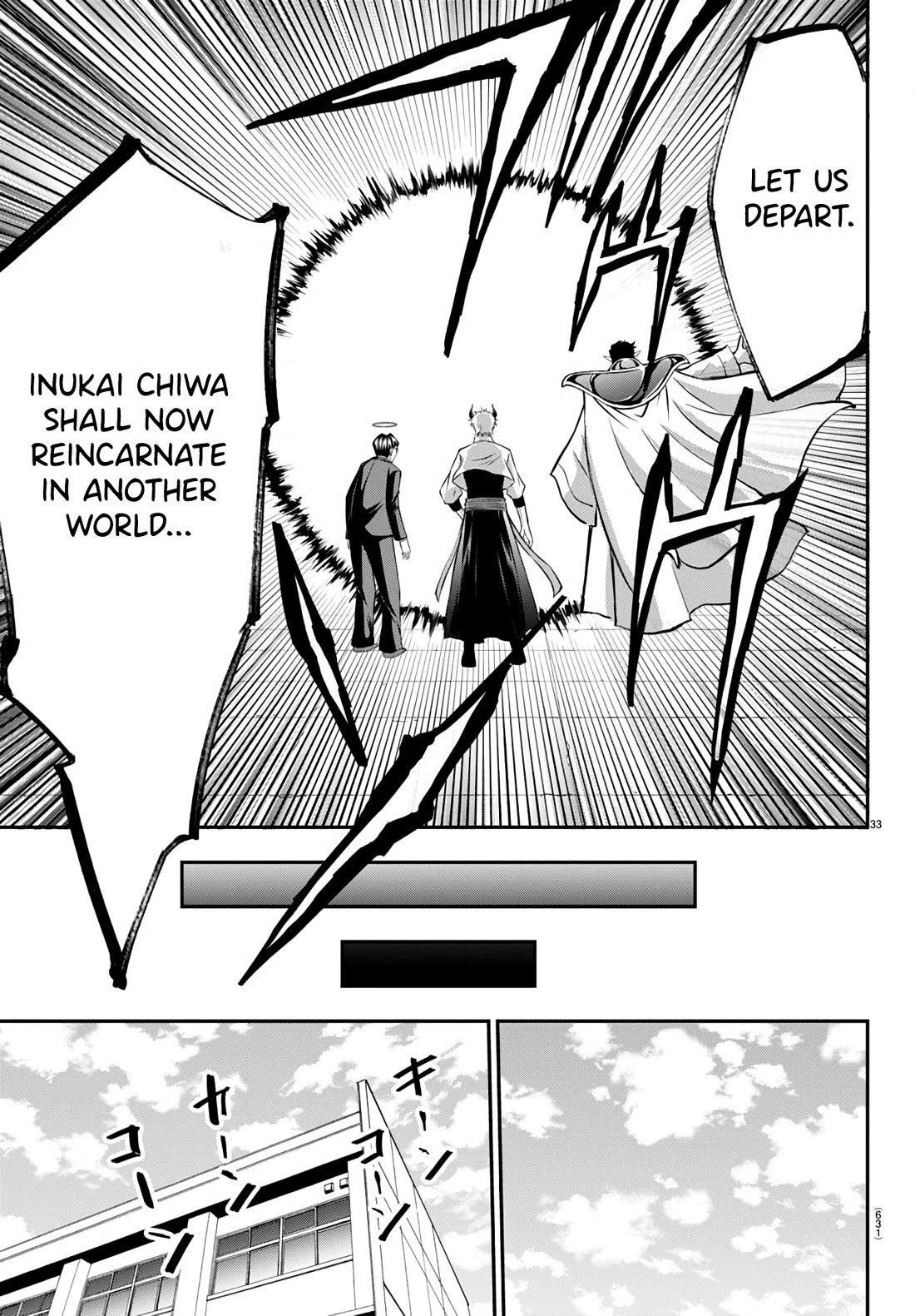 Isegure: Isekai Cheat Musou – Ore TUEEE-kei Ikiri Tenseisha ni Kamaseinu ni Saretsuzuketa Elite Kishi, Chou Gureru chapter 13 page 33