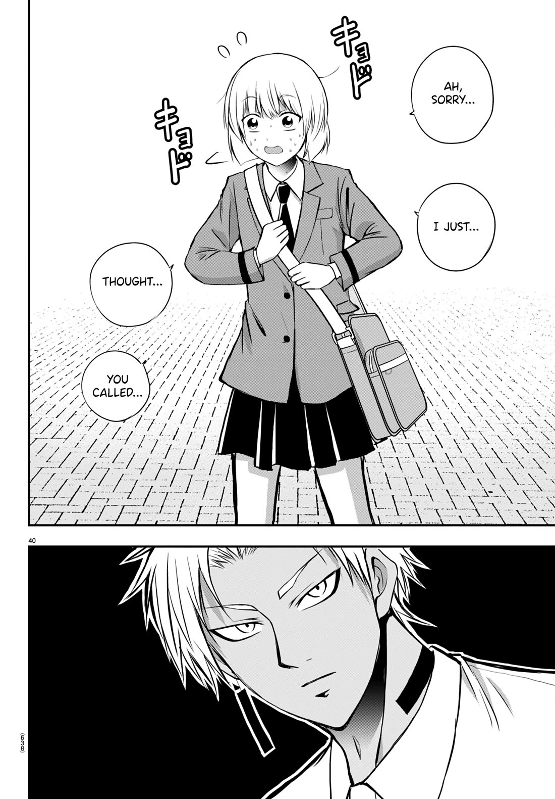 Isegure: Isekai Cheat Musou – Ore TUEEE-kei Ikiri Tenseisha ni Kamaseinu ni Saretsuzuketa Elite Kishi, Chou Gureru chapter 13 page 40