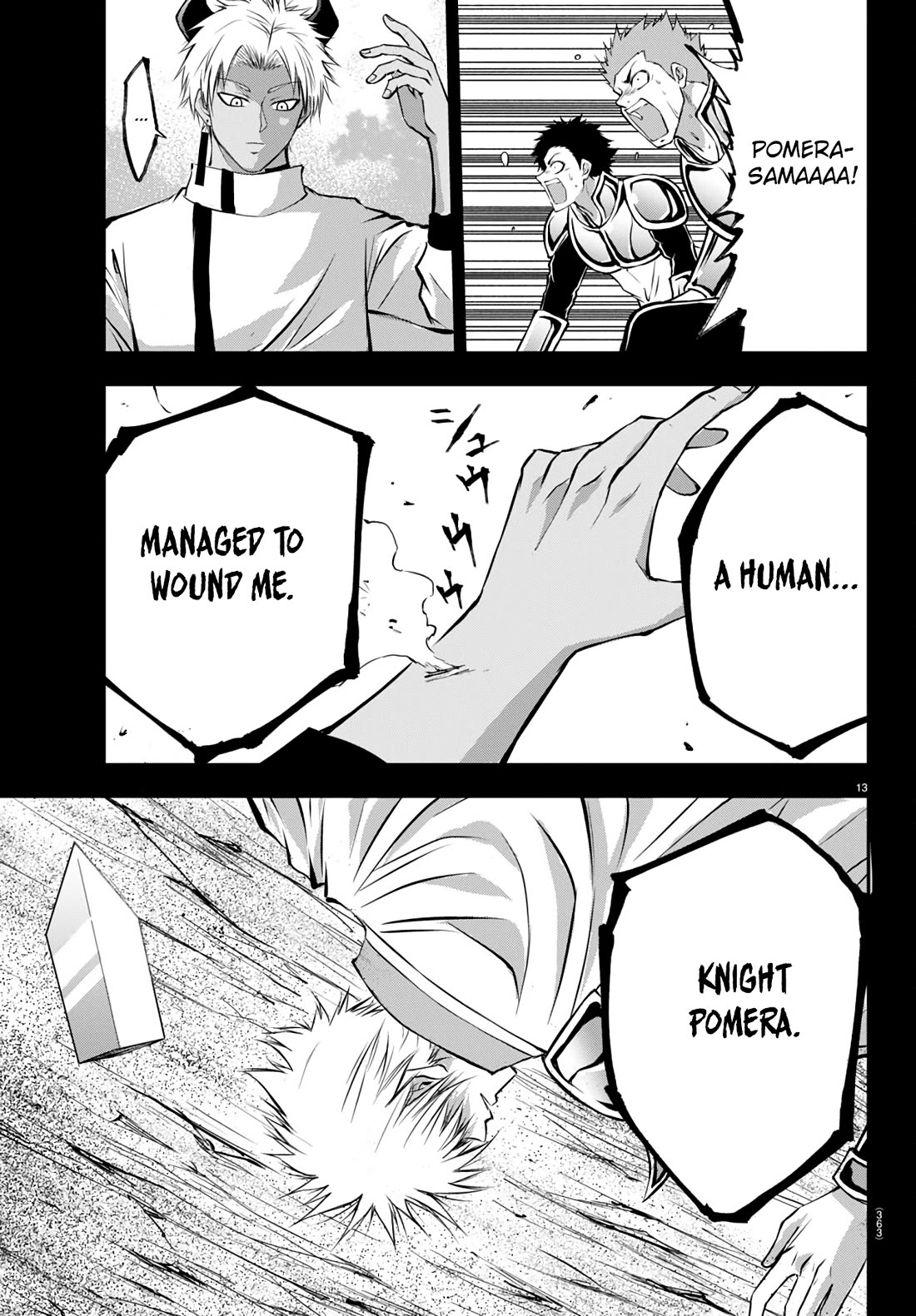 Isegure: Isekai Cheat Musou – Ore TUEEE-kei Ikiri Tenseisha ni Kamaseinu ni Saretsuzuketa Elite Kishi, Chou Gureru chapter 14 page 14