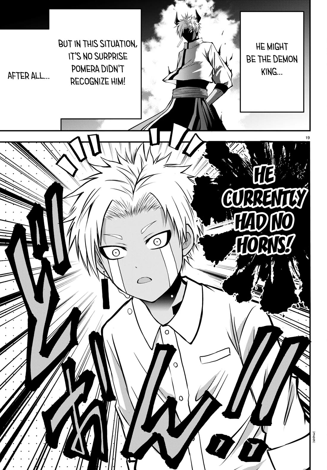 Isegure: Isekai Cheat Musou – Ore TUEEE-kei Ikiri Tenseisha ni Kamaseinu ni Saretsuzuketa Elite Kishi, Chou Gureru chapter 14 page 20